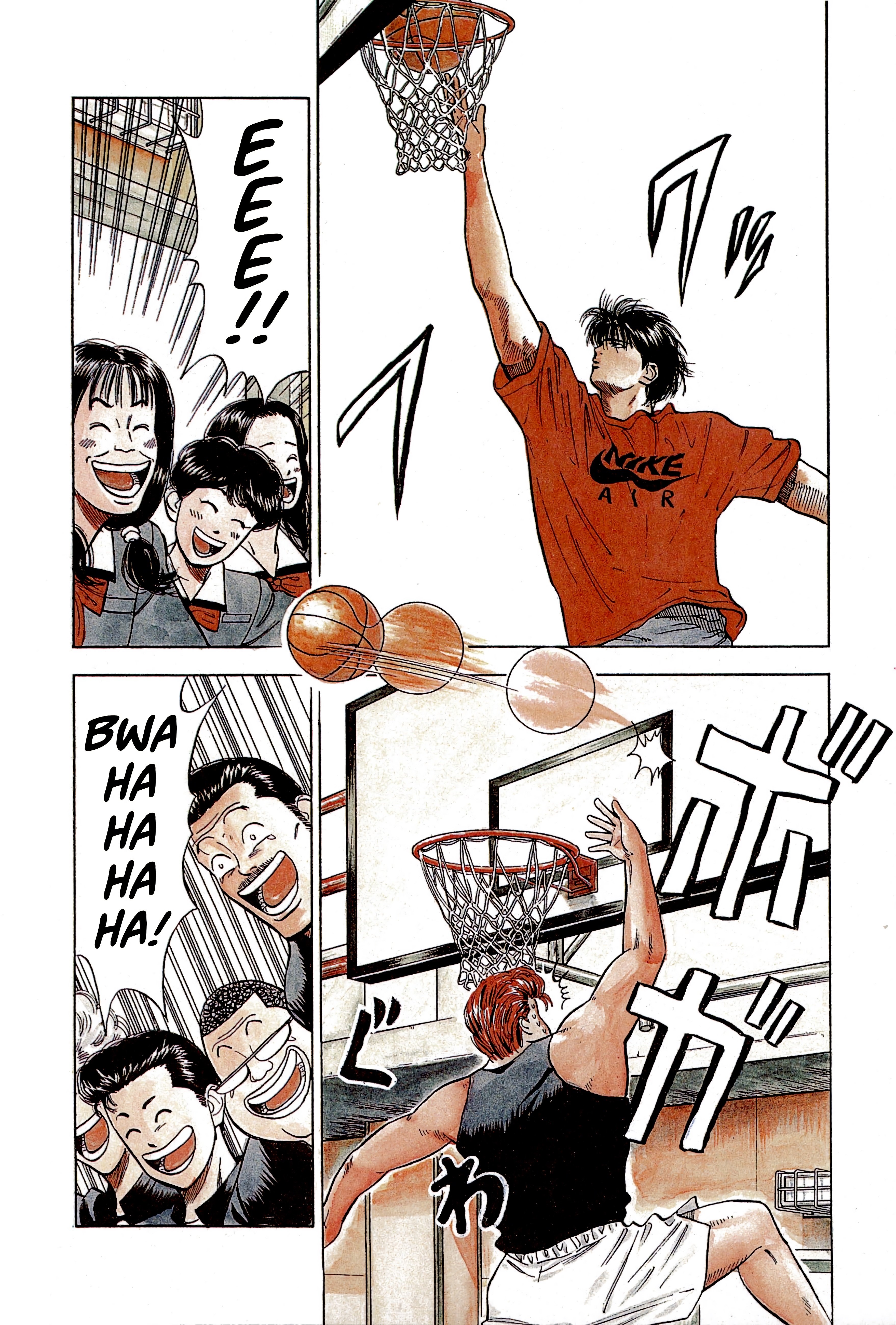 Read Slam Dunk En Manga Online