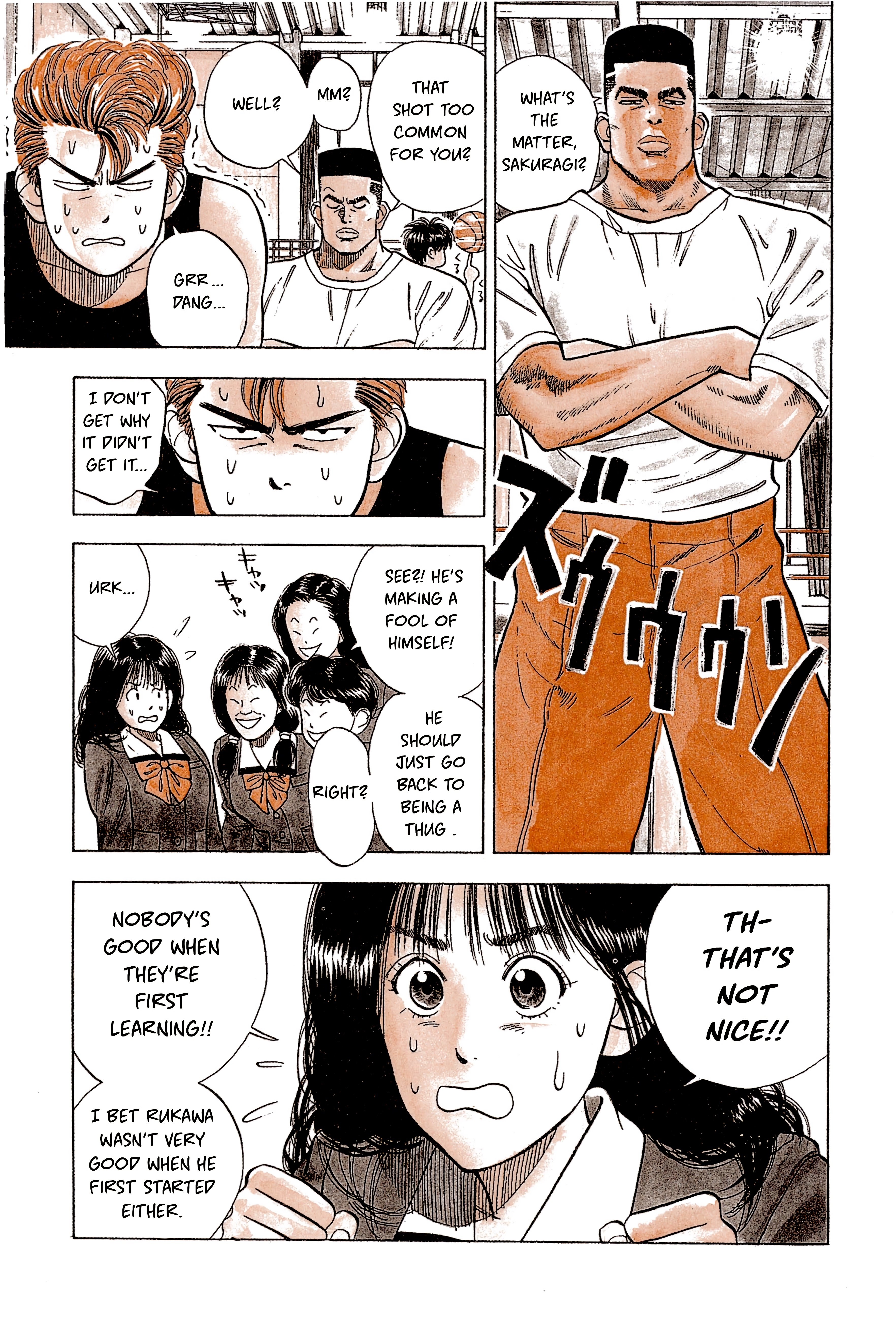 Read Slam Dunk En Manga Online