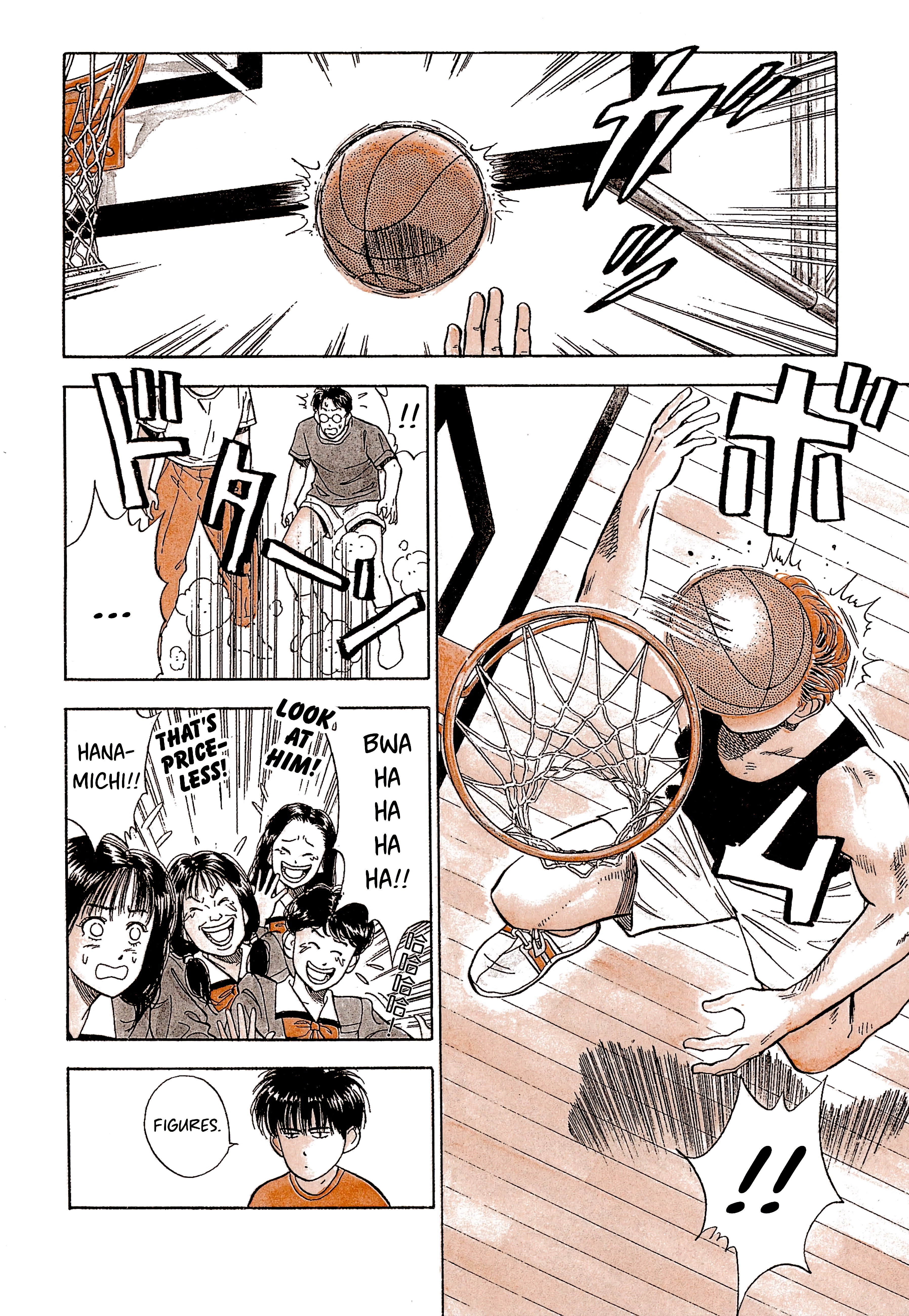 Read Slam Dunk En Manga Online