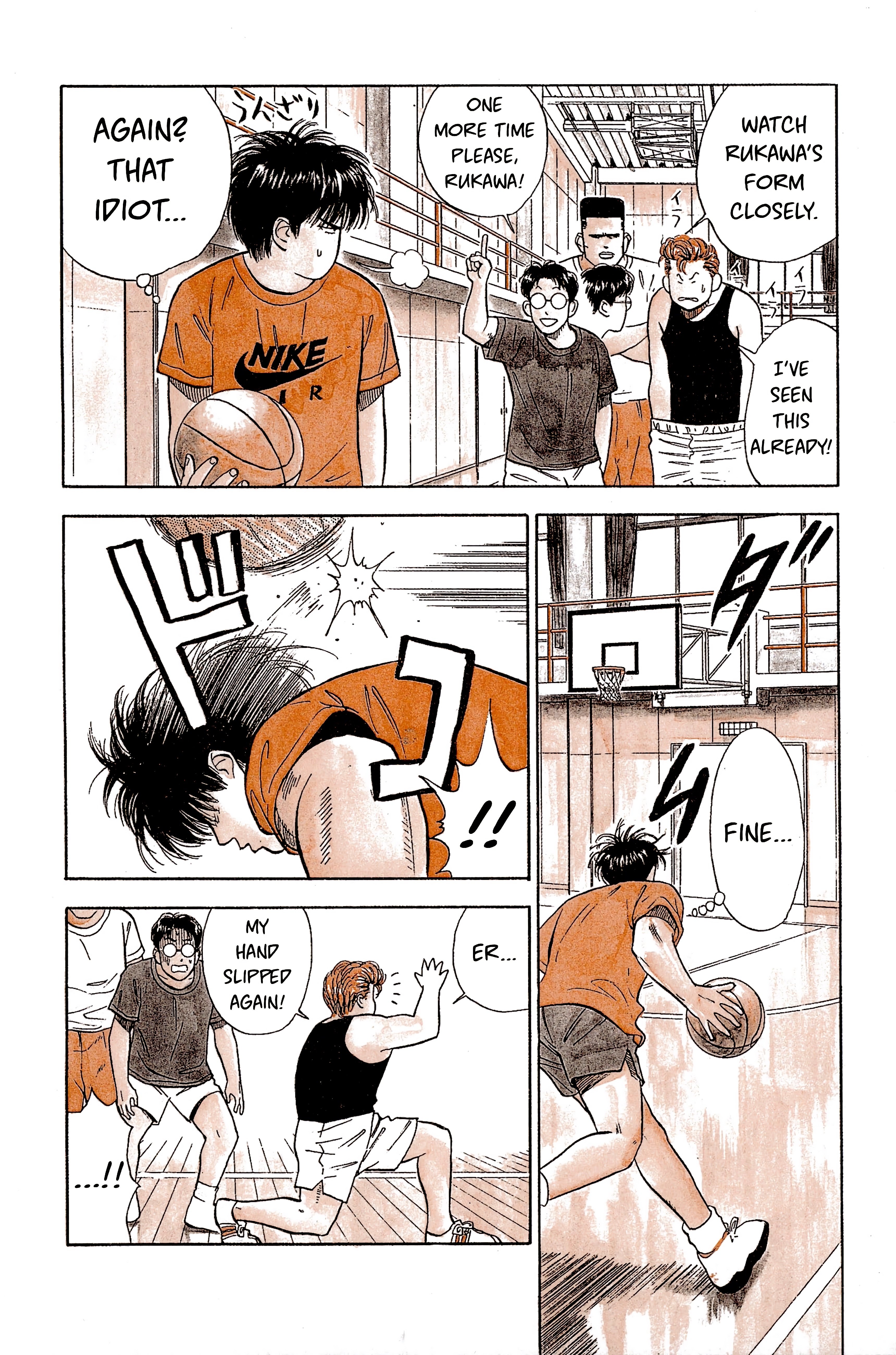 Read Slam Dunk En Manga Online