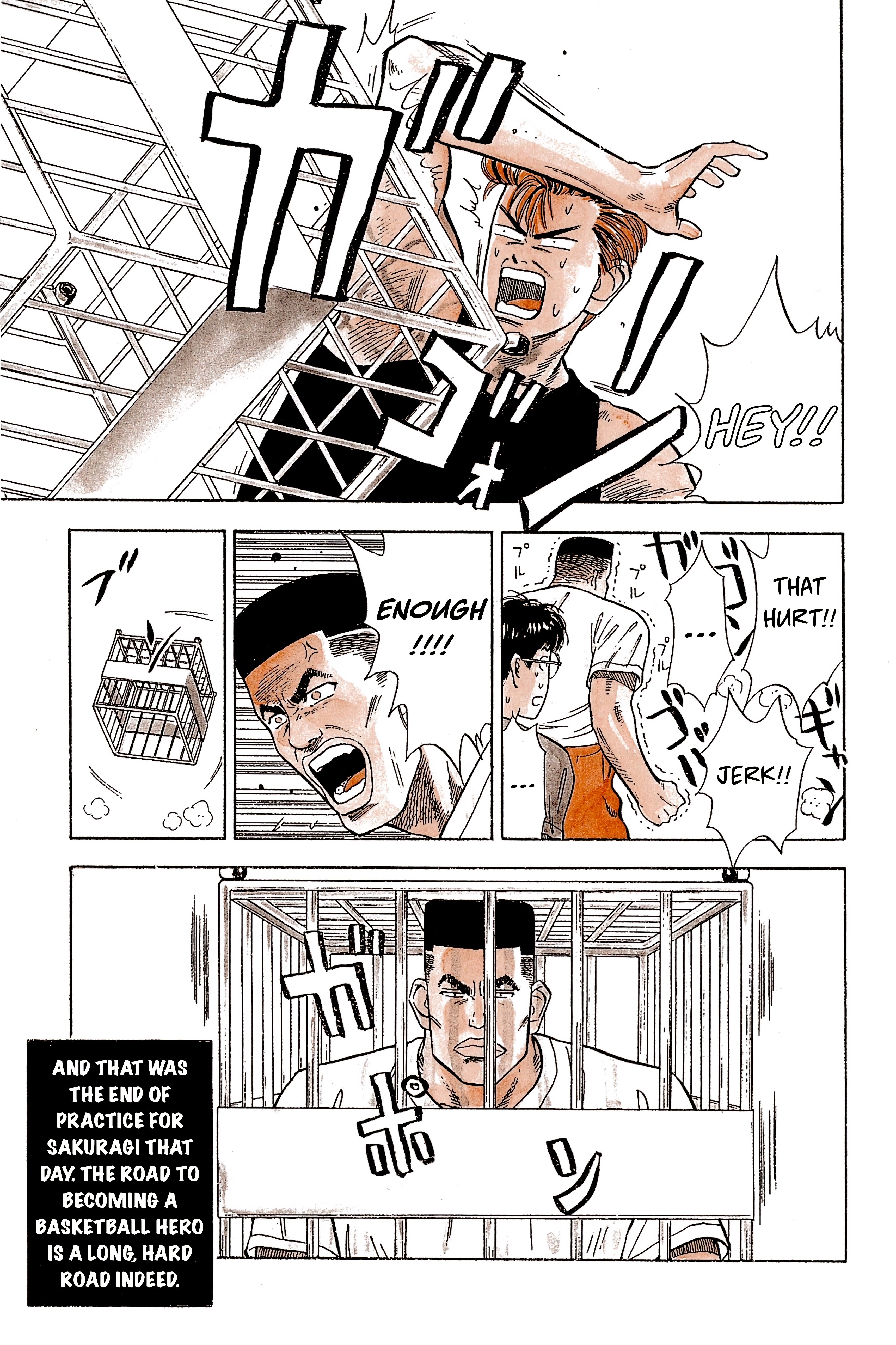 Read Slam Dunk En Manga Online