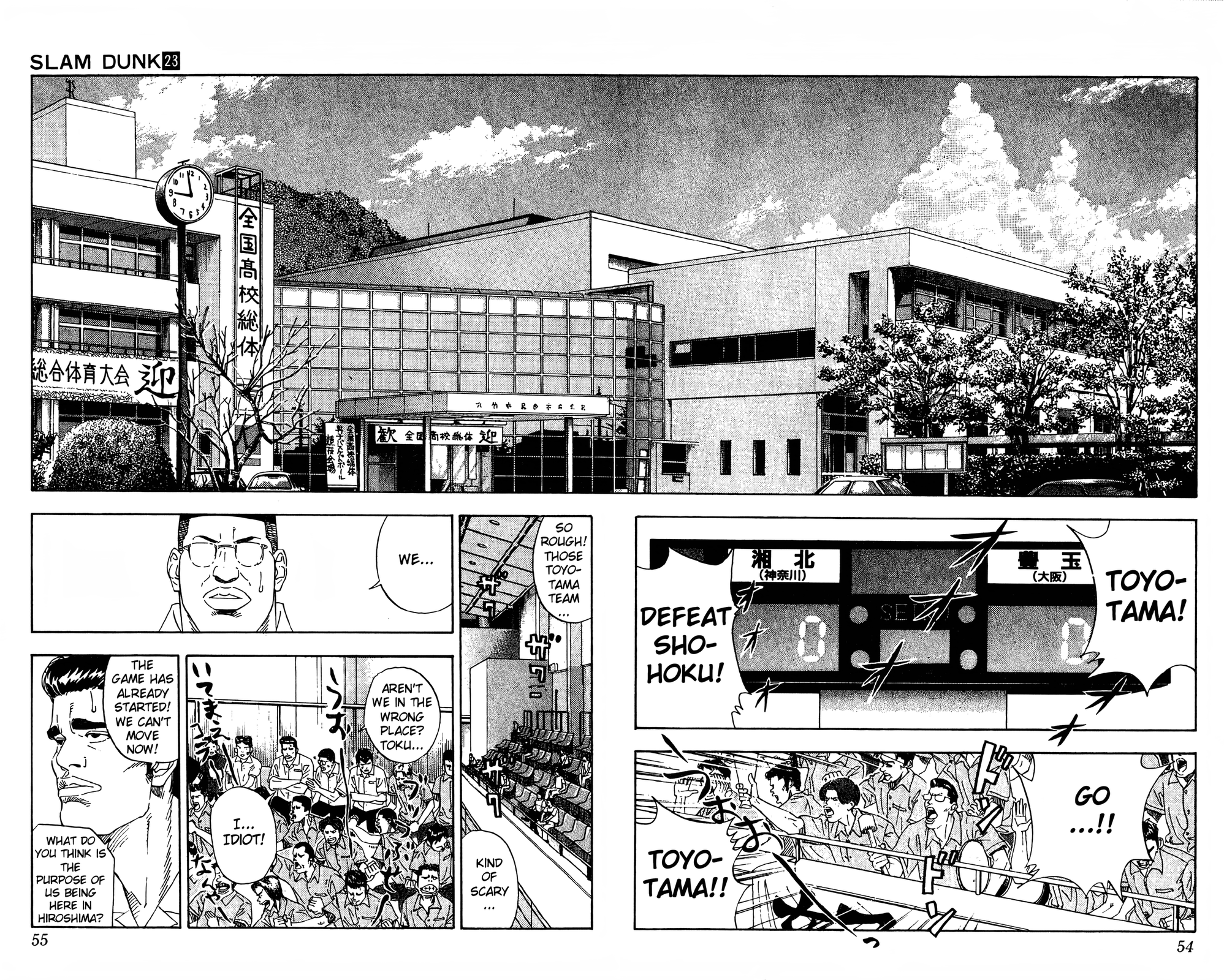 Read Slam Dunk En Manga Online