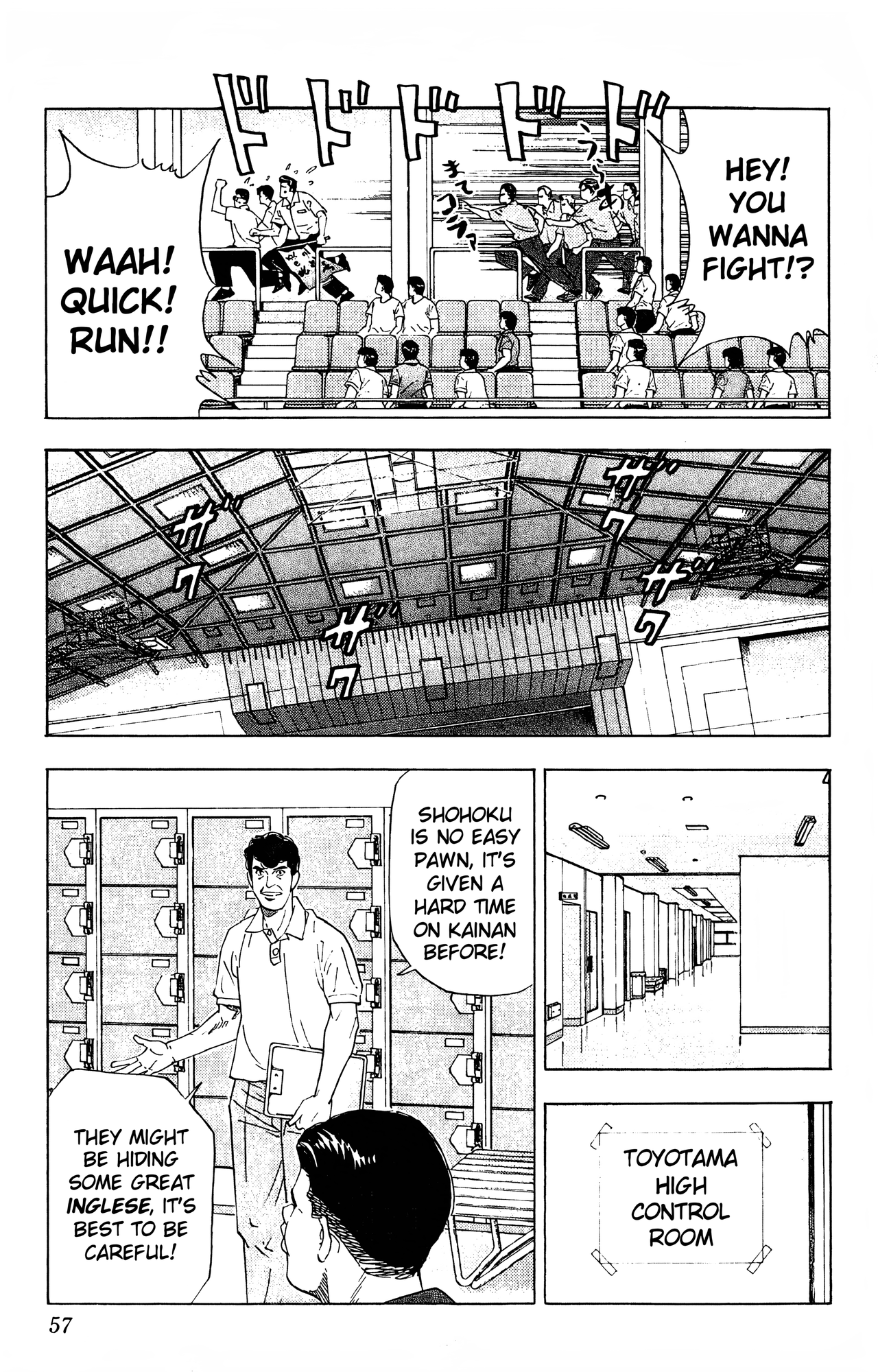 Read Slam Dunk En Manga Online