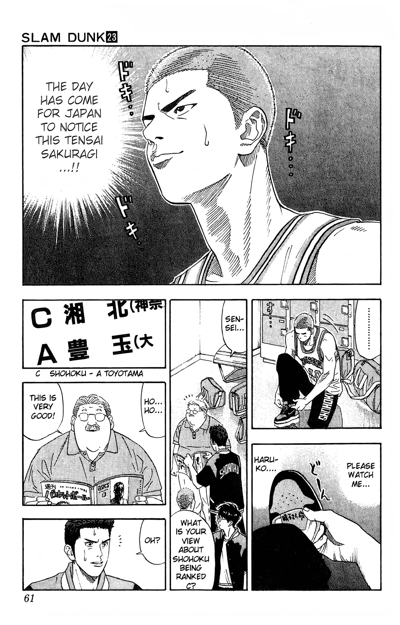 Read Slam Dunk En Manga Online