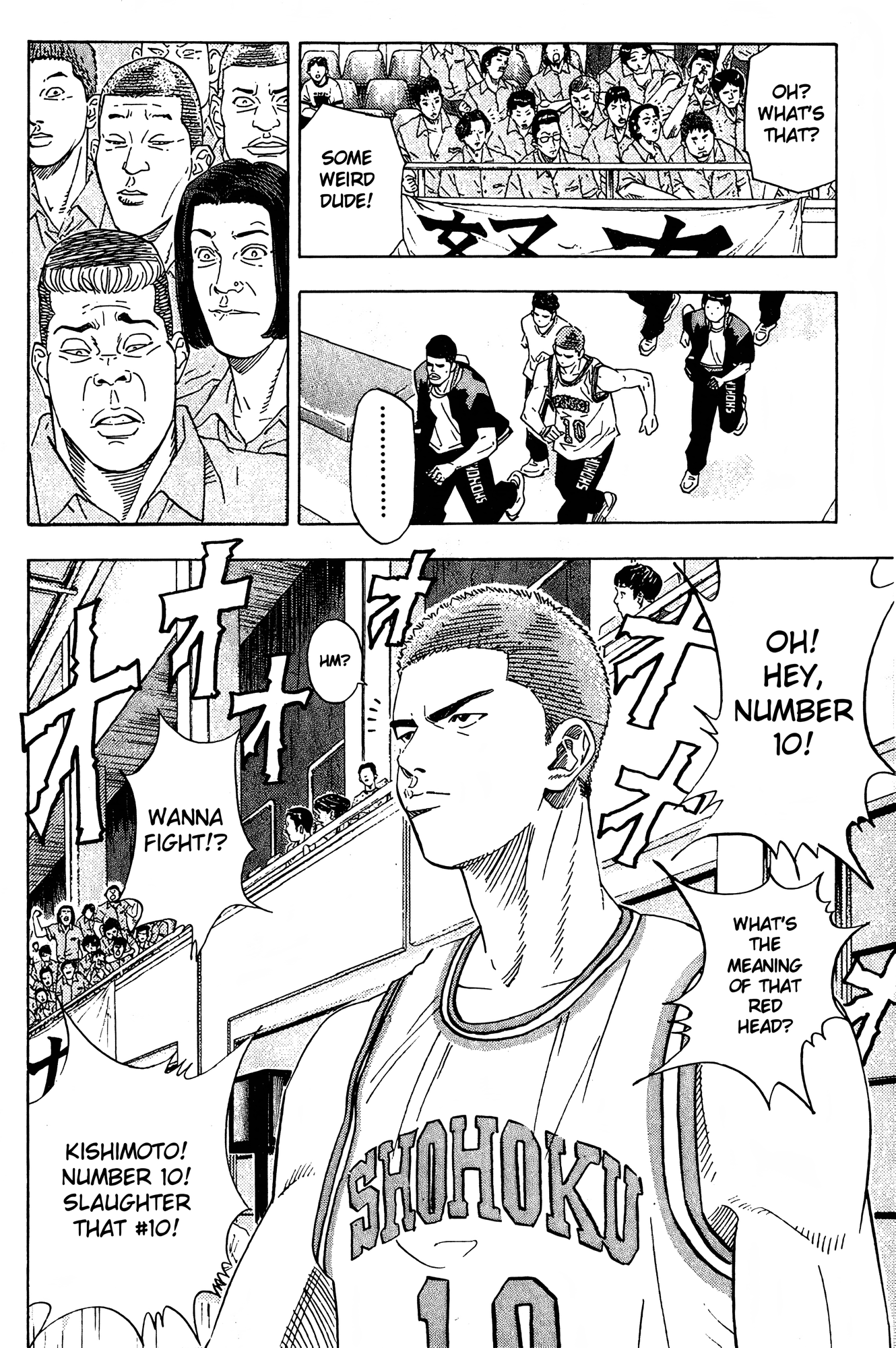 Read Slam Dunk En Manga Online