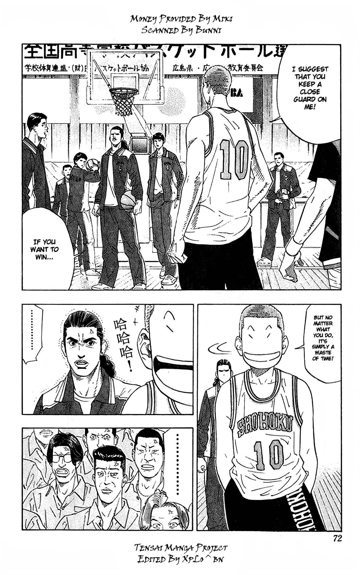 Read Slam Dunk En Manga Online