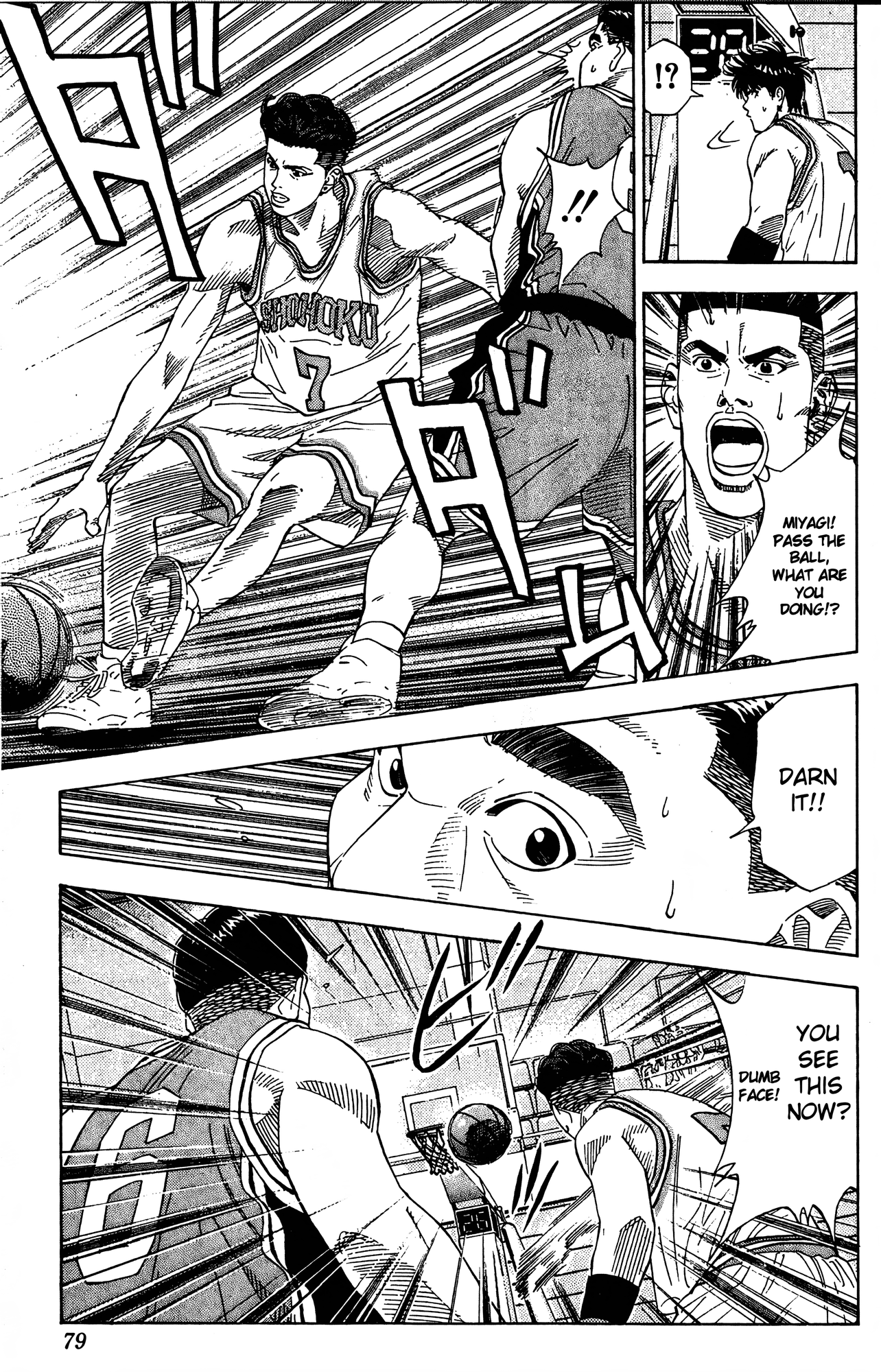 Read Slam Dunk En Manga Online