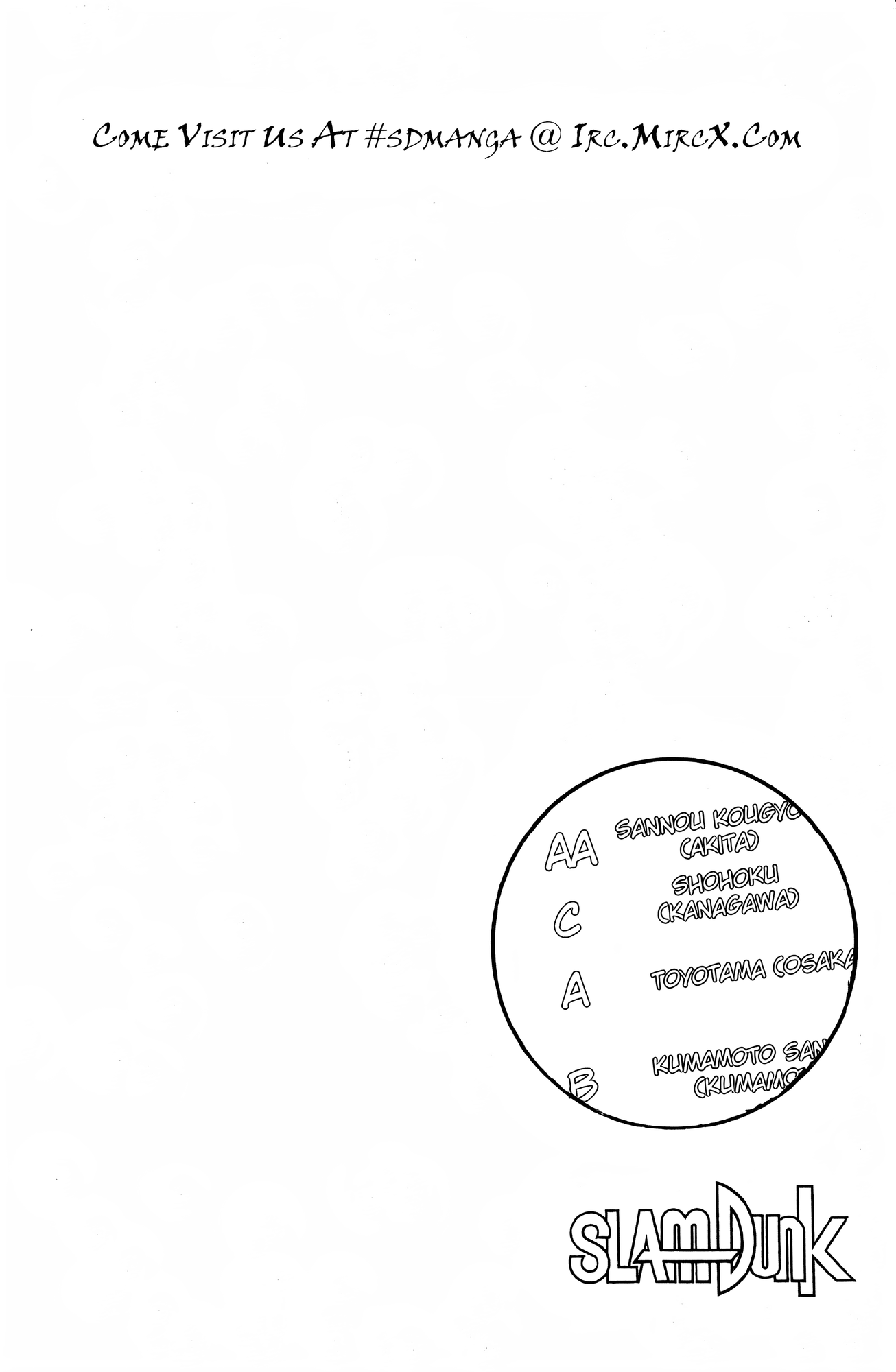 Read Slam Dunk En Manga Online