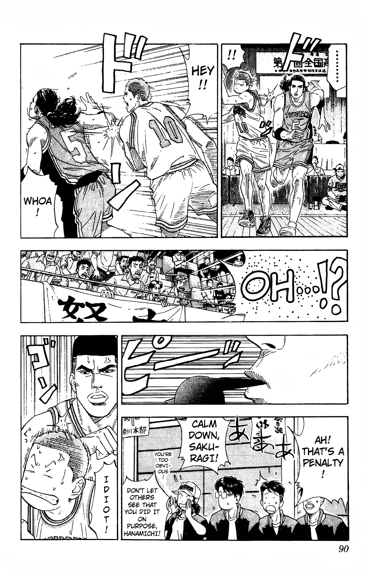 Read Slam Dunk En Manga Online