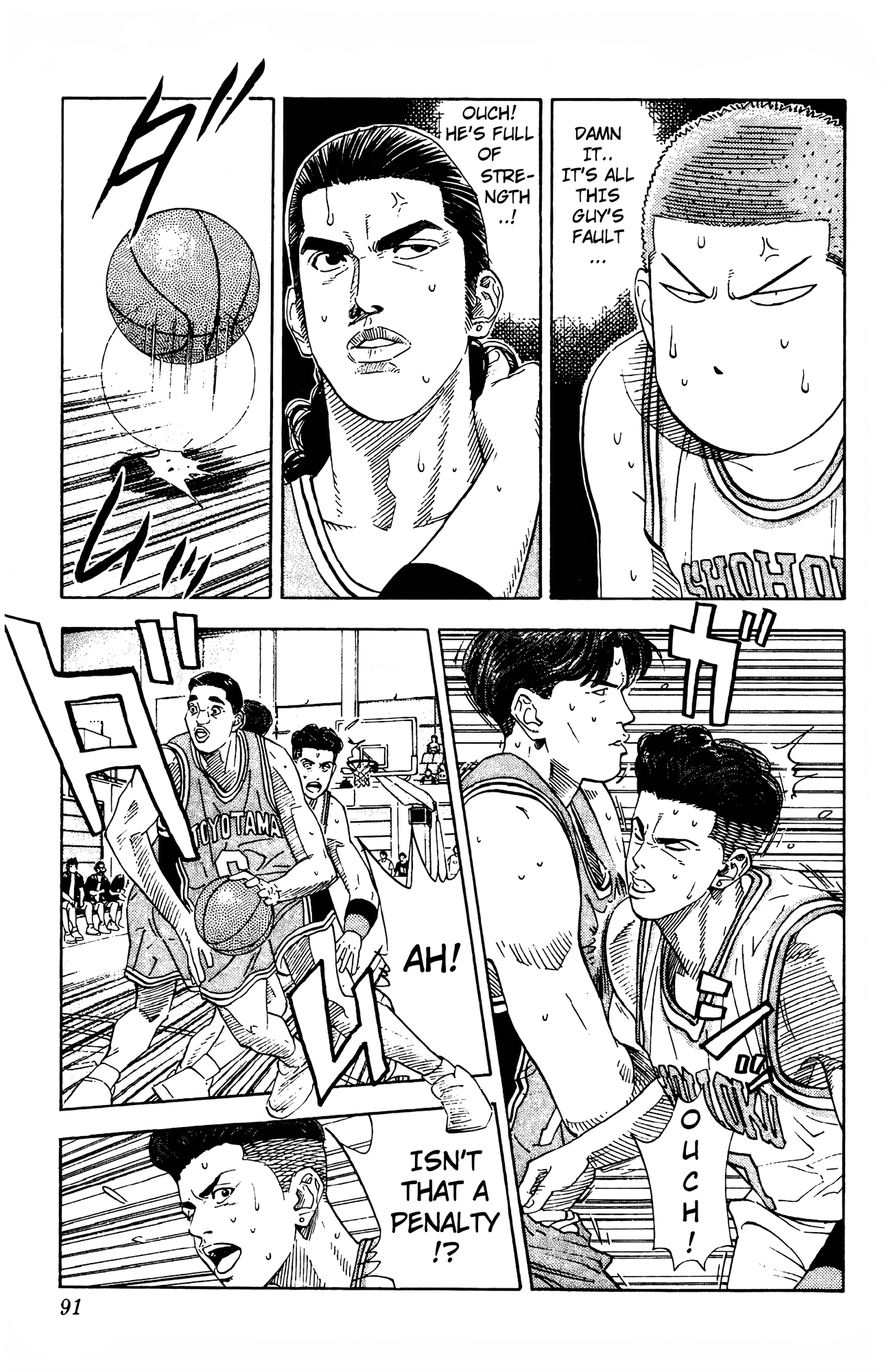 Read Slam Dunk En Manga Online