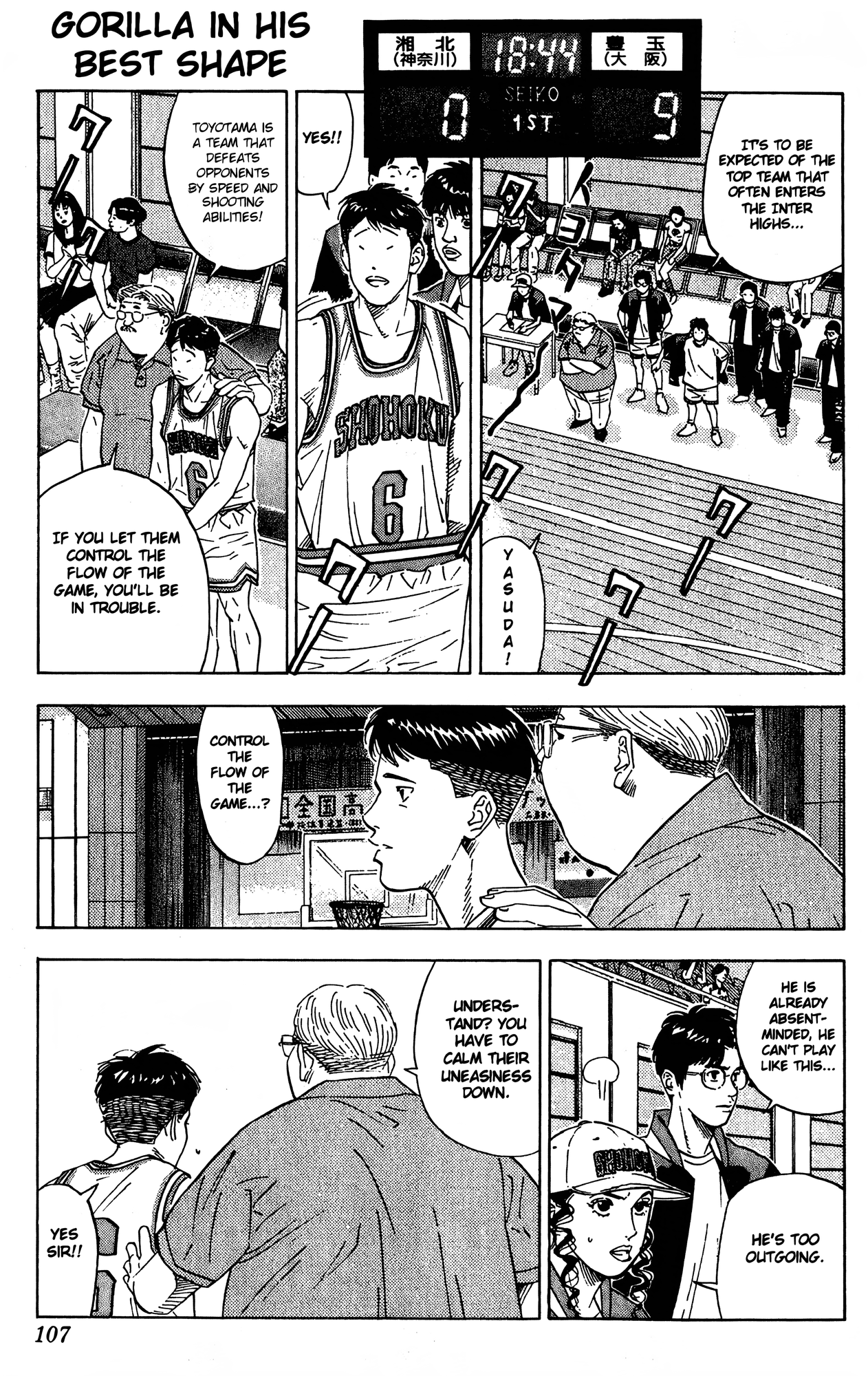 Read Slam Dunk En Manga Online