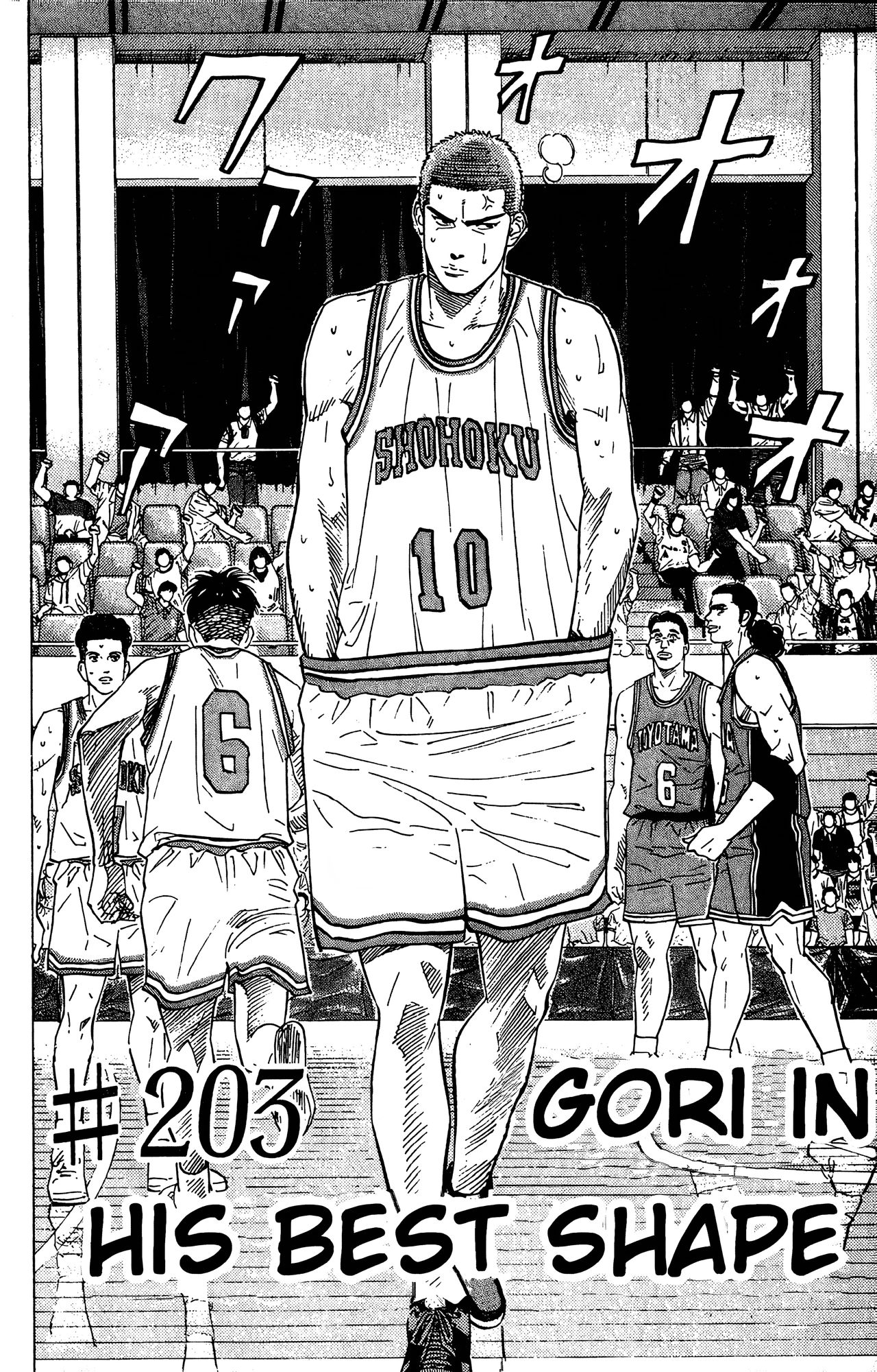 Read Slam Dunk En Manga Online