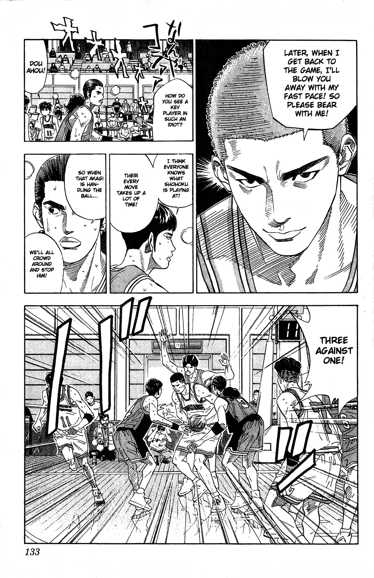 Read Slam Dunk En Manga Online