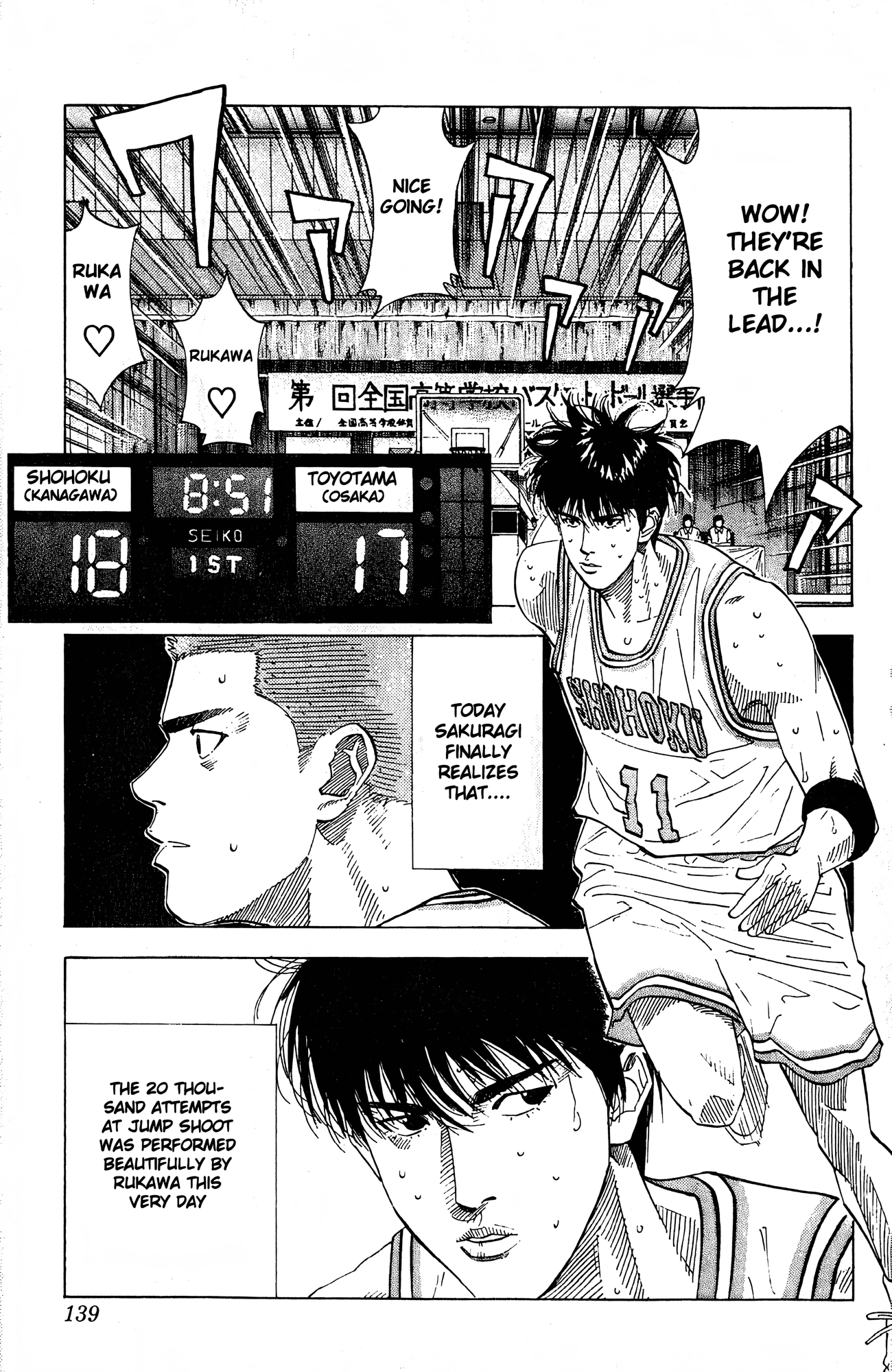 Read Slam Dunk En Manga Online