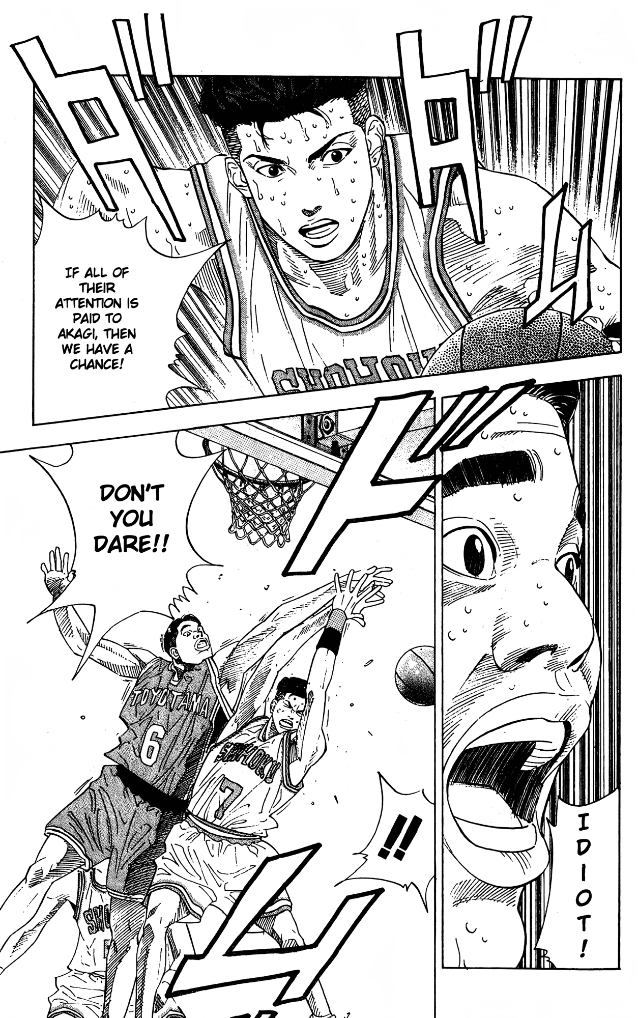 Read Slam Dunk En Manga Online