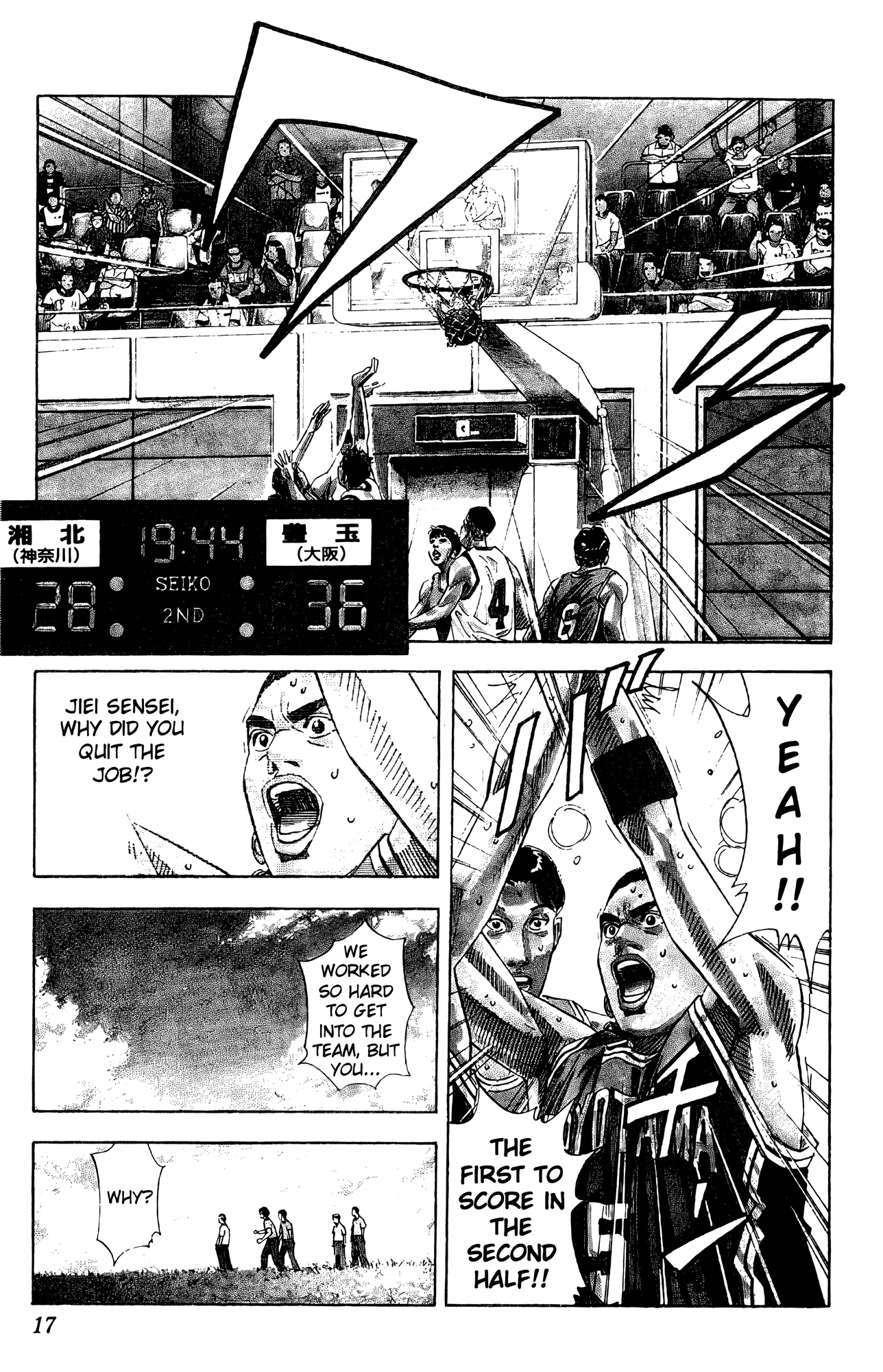 Read Slam Dunk En Manga Online