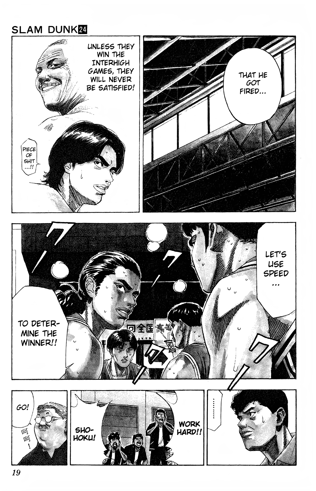 Read Slam Dunk En Manga Online