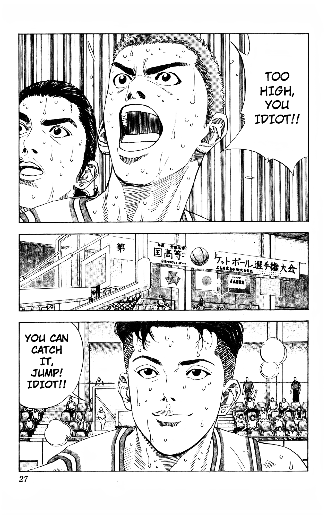 Read Slam Dunk En Manga Online