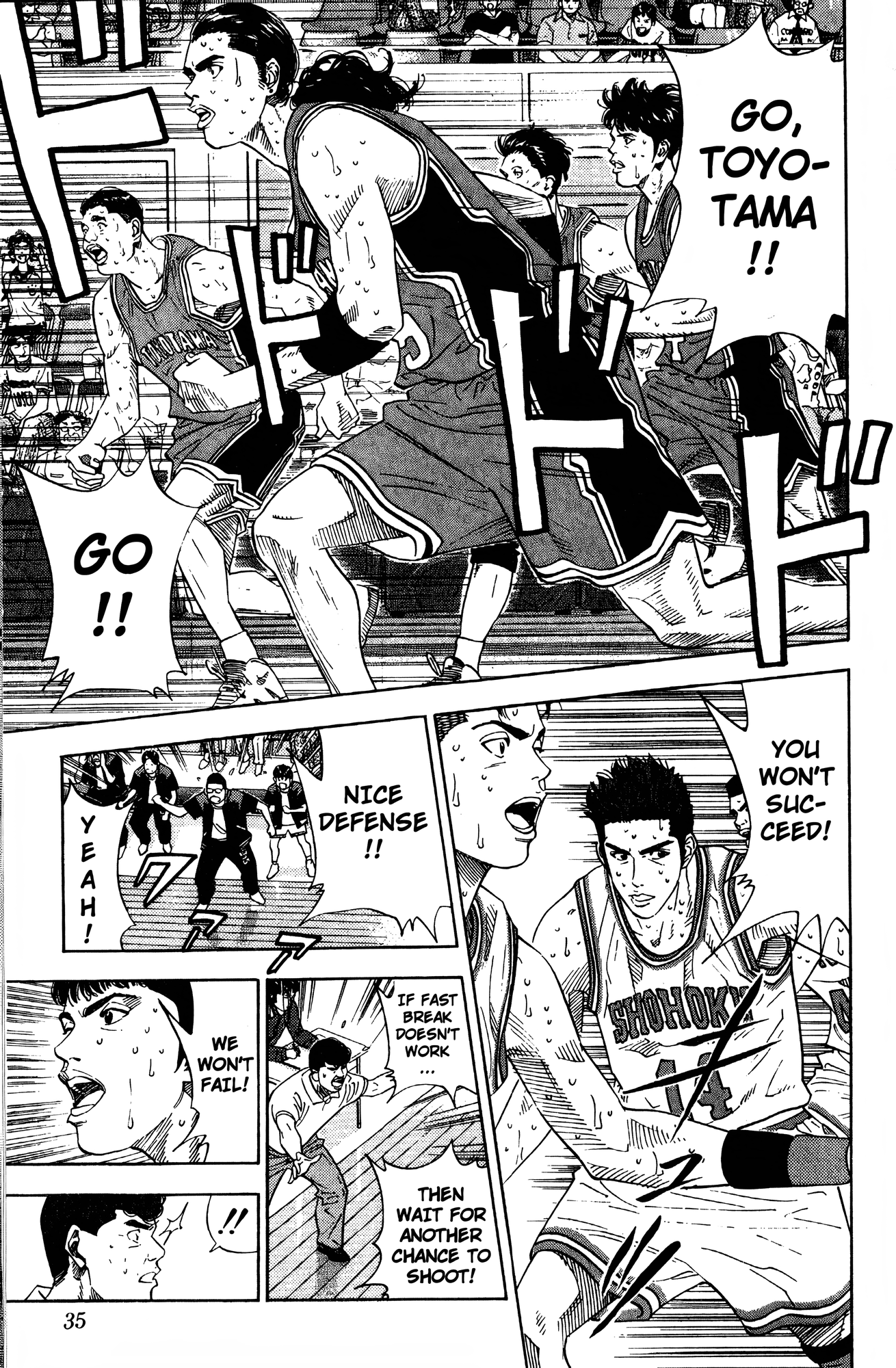 Read Slam Dunk En Manga Online