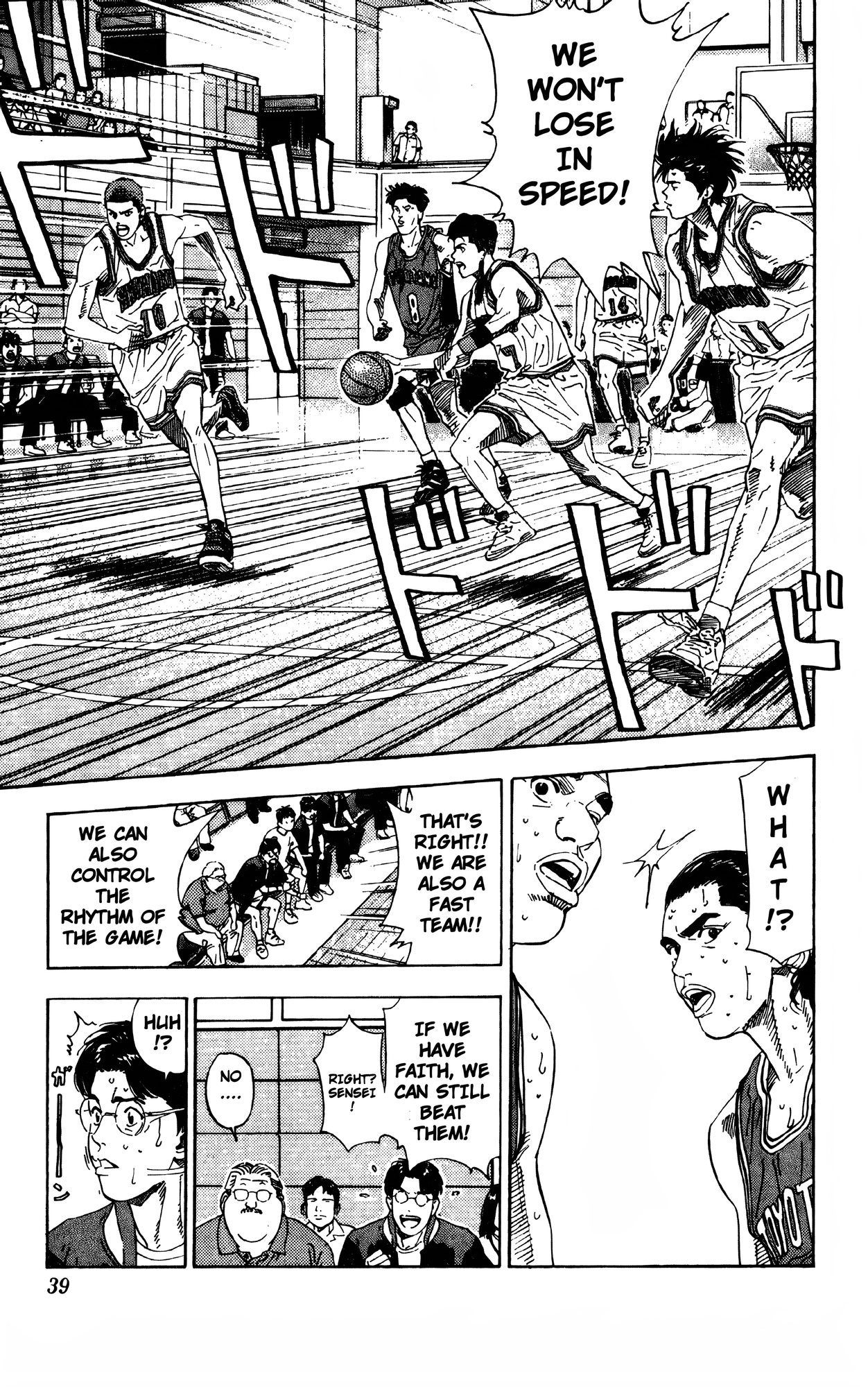 Read Slam Dunk En Manga Online