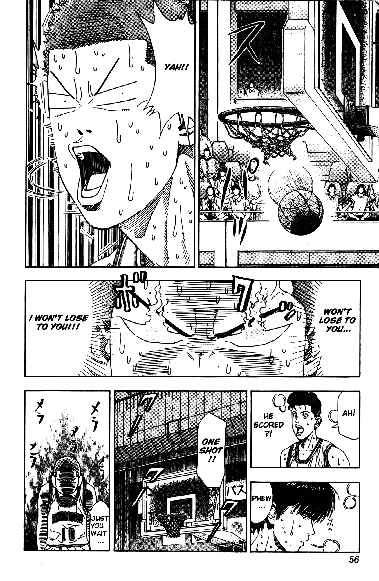 Read Slam Dunk En Manga Online