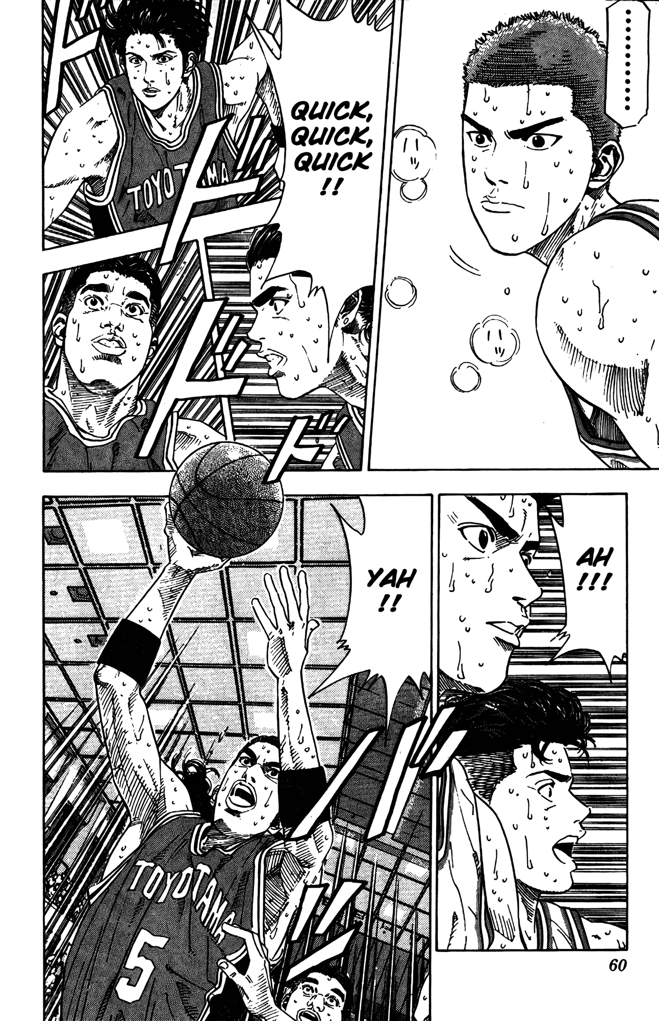 Read Slam Dunk En Manga Online