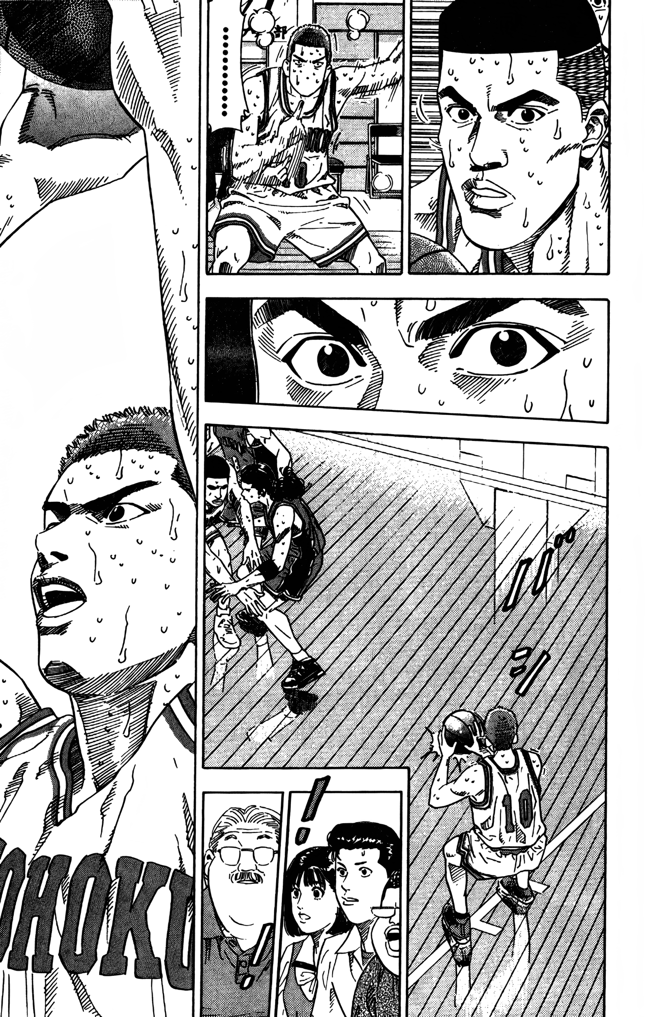 Read Slam Dunk En Manga Online
