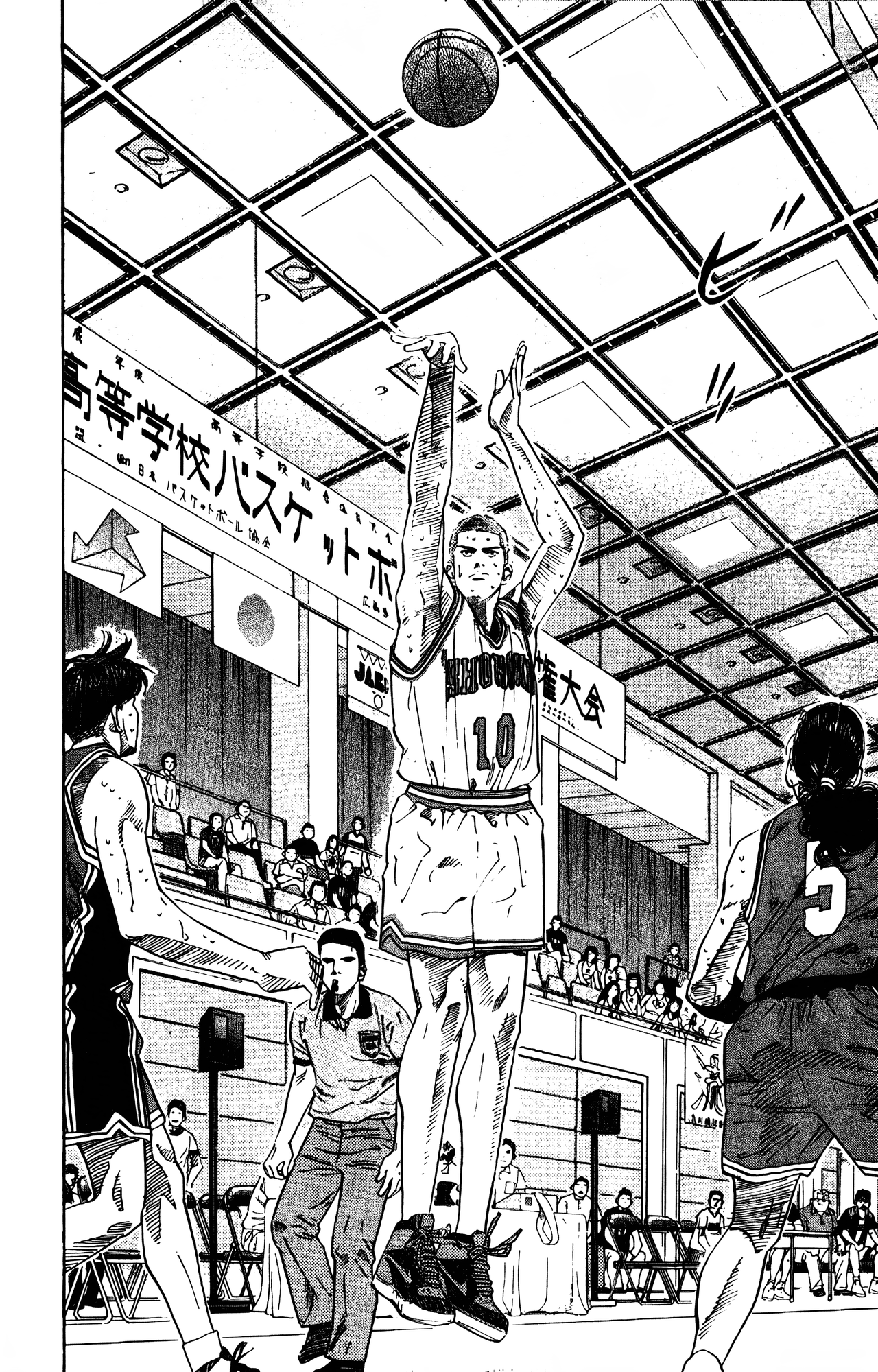 Read Slam Dunk En Manga Online