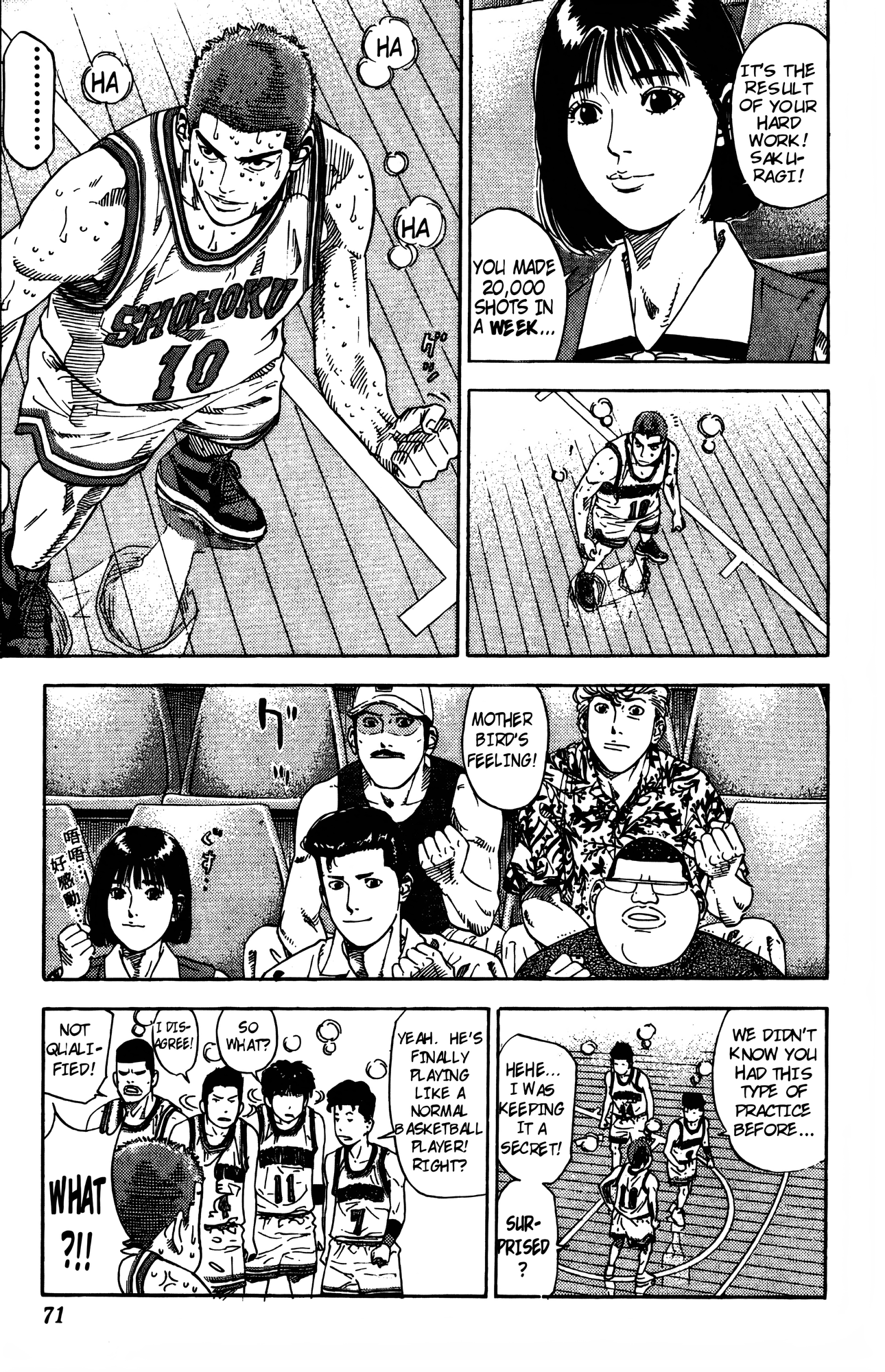 Read Slam Dunk En Manga Online