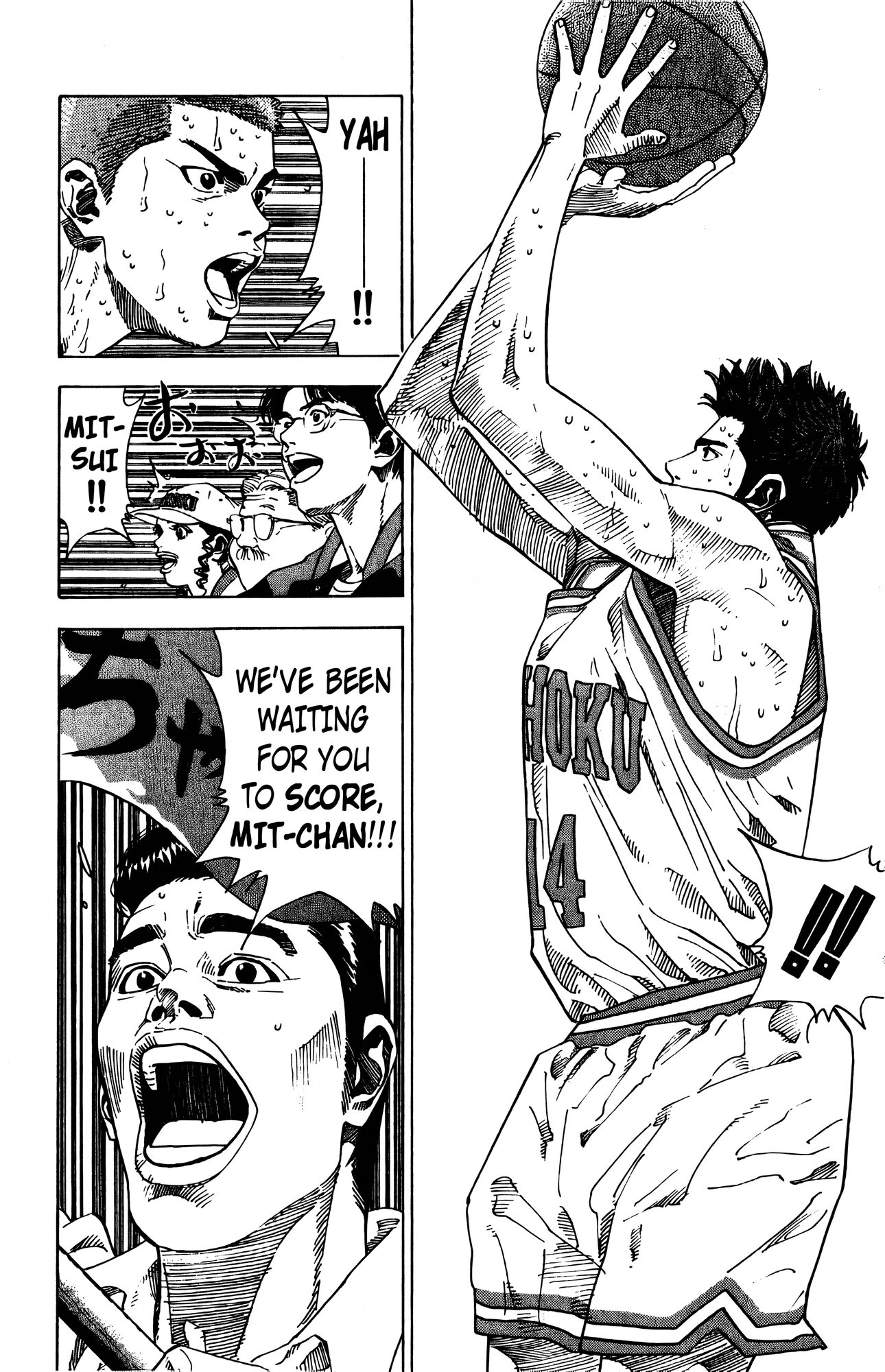 Read Slam Dunk En Manga Online
