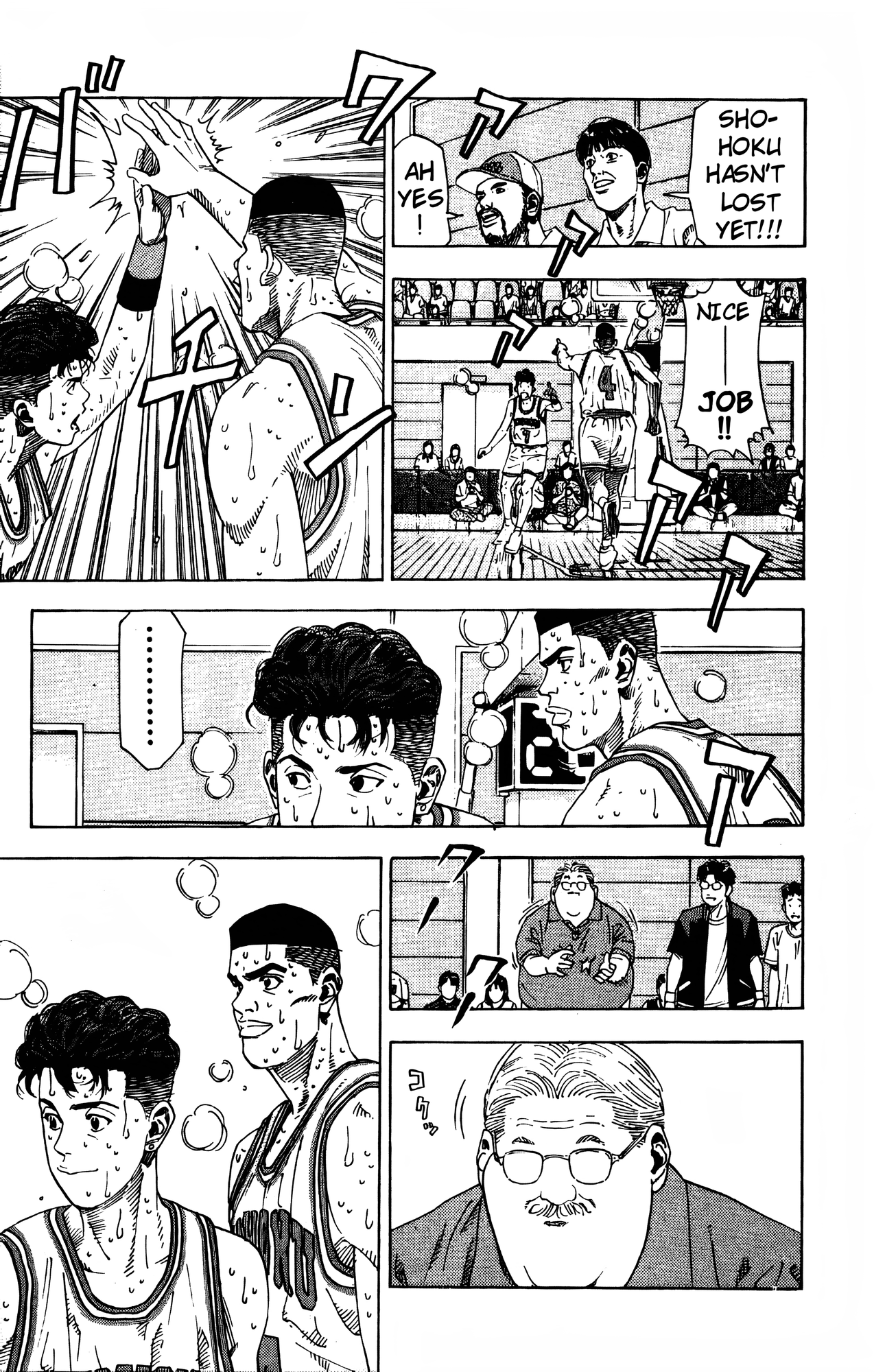 Read Slam Dunk En Manga Online