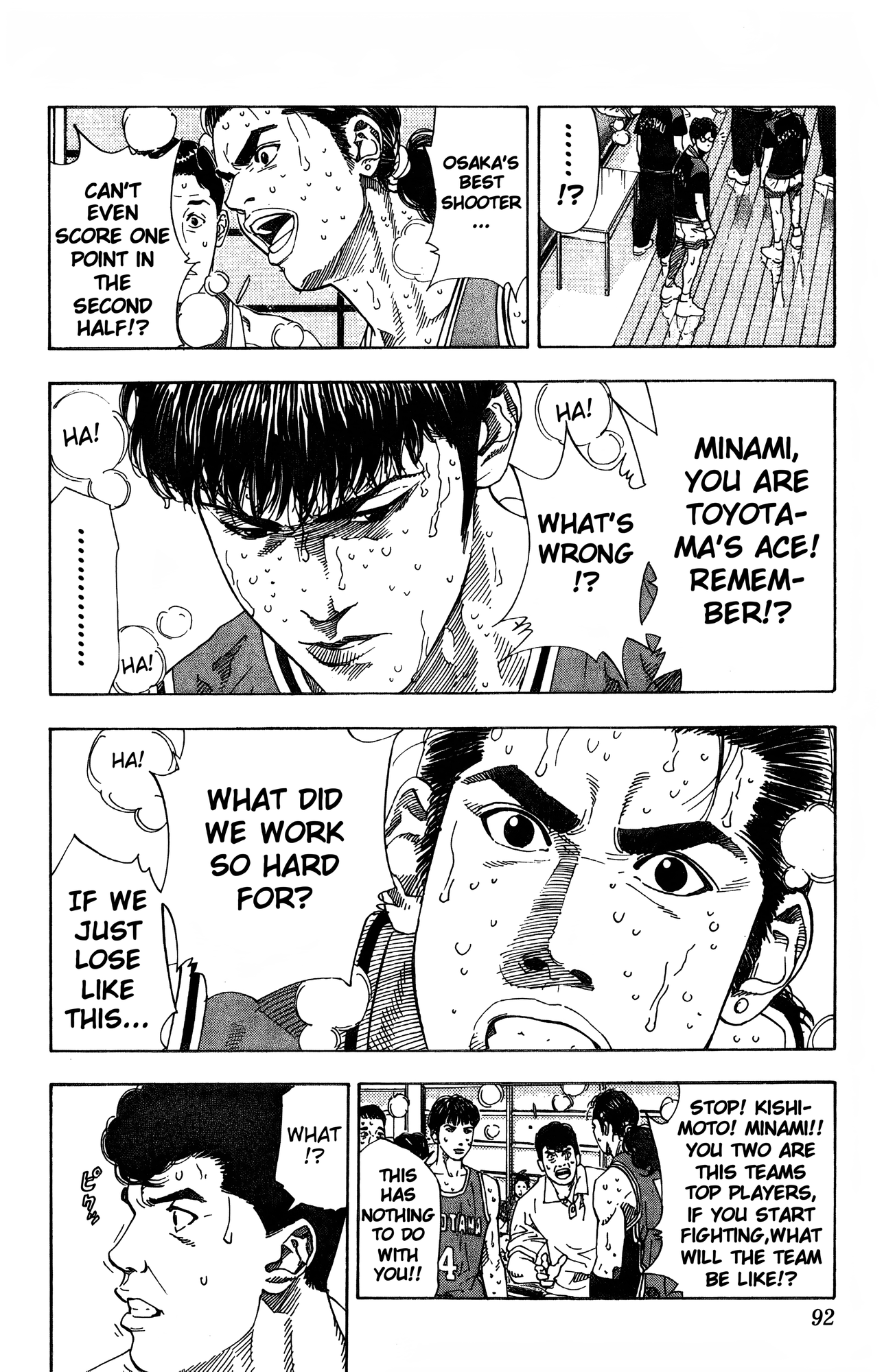 Read Slam Dunk En Manga Online
