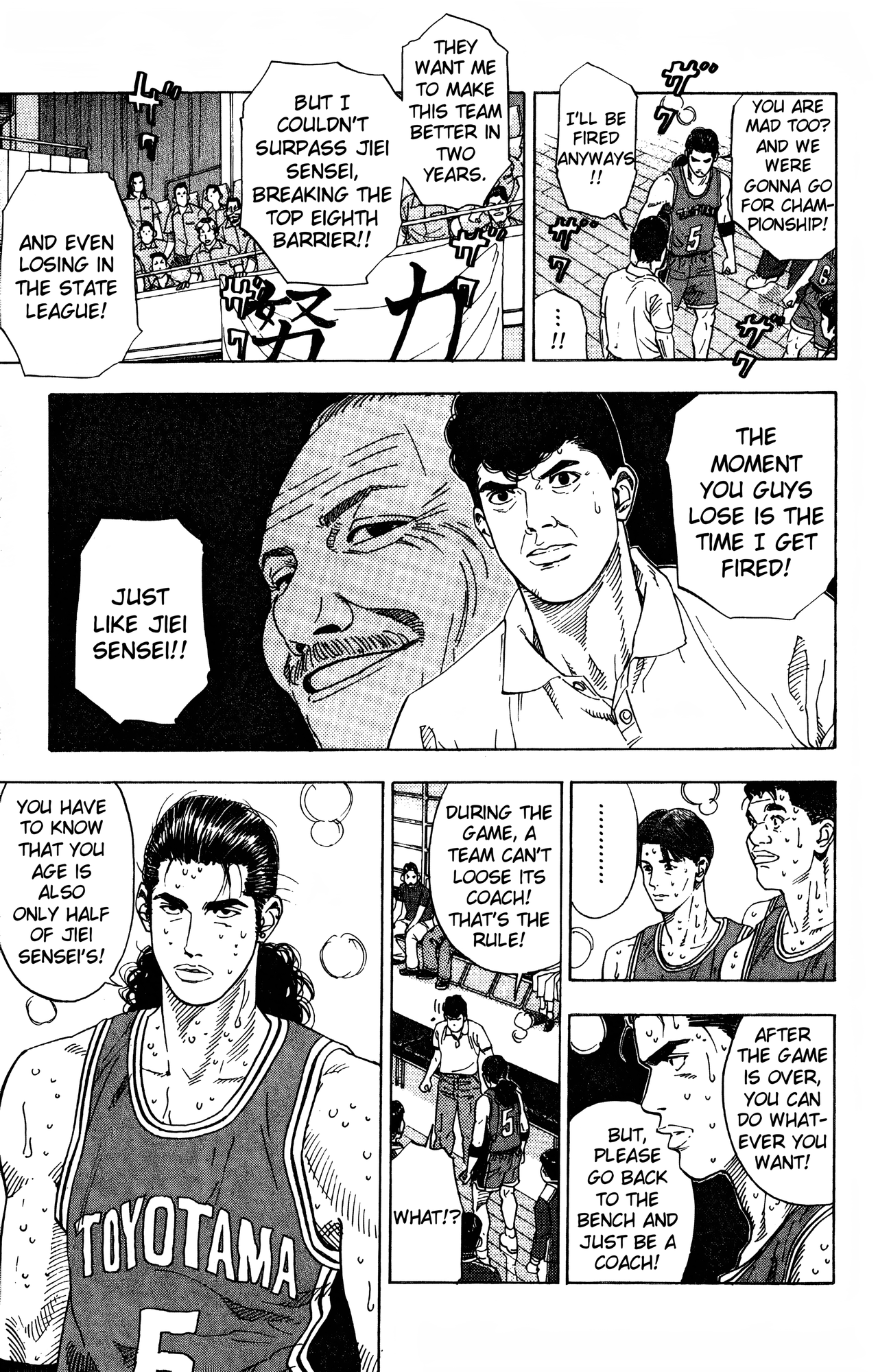 Read Slam Dunk En Manga Online