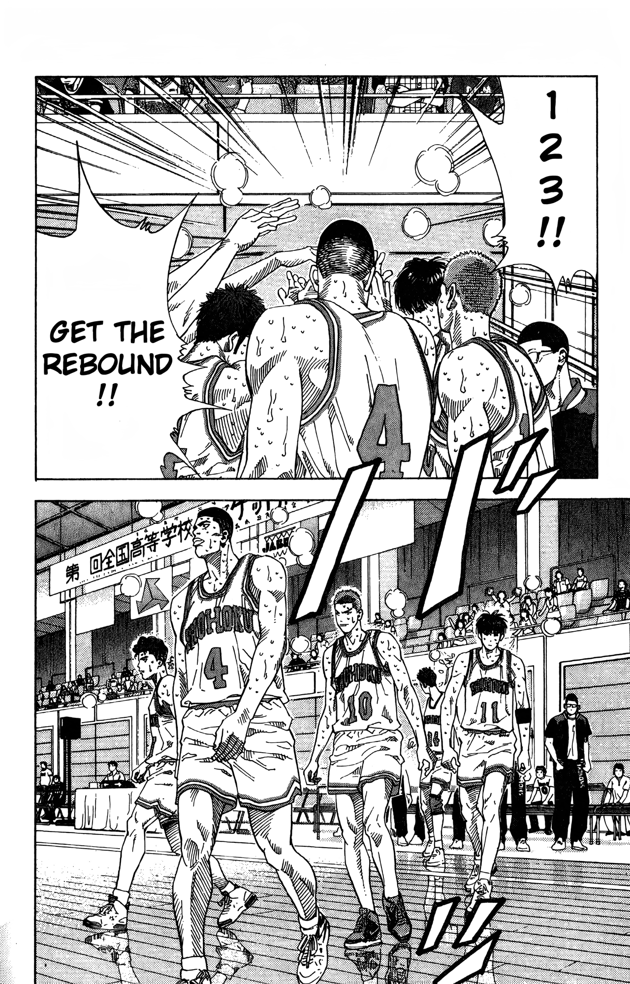 Read Slam Dunk En Manga Online