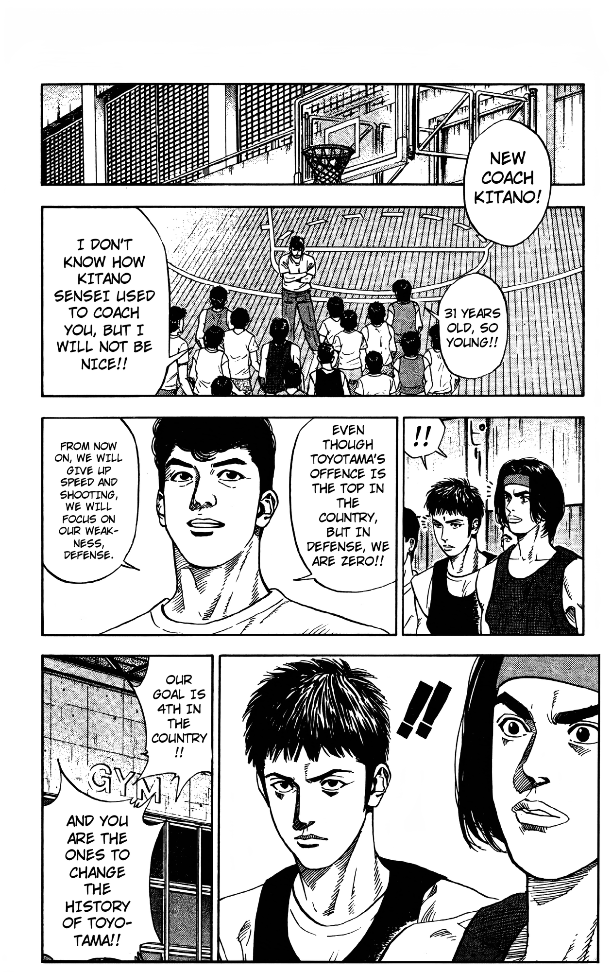 Read Slam Dunk En Manga Online