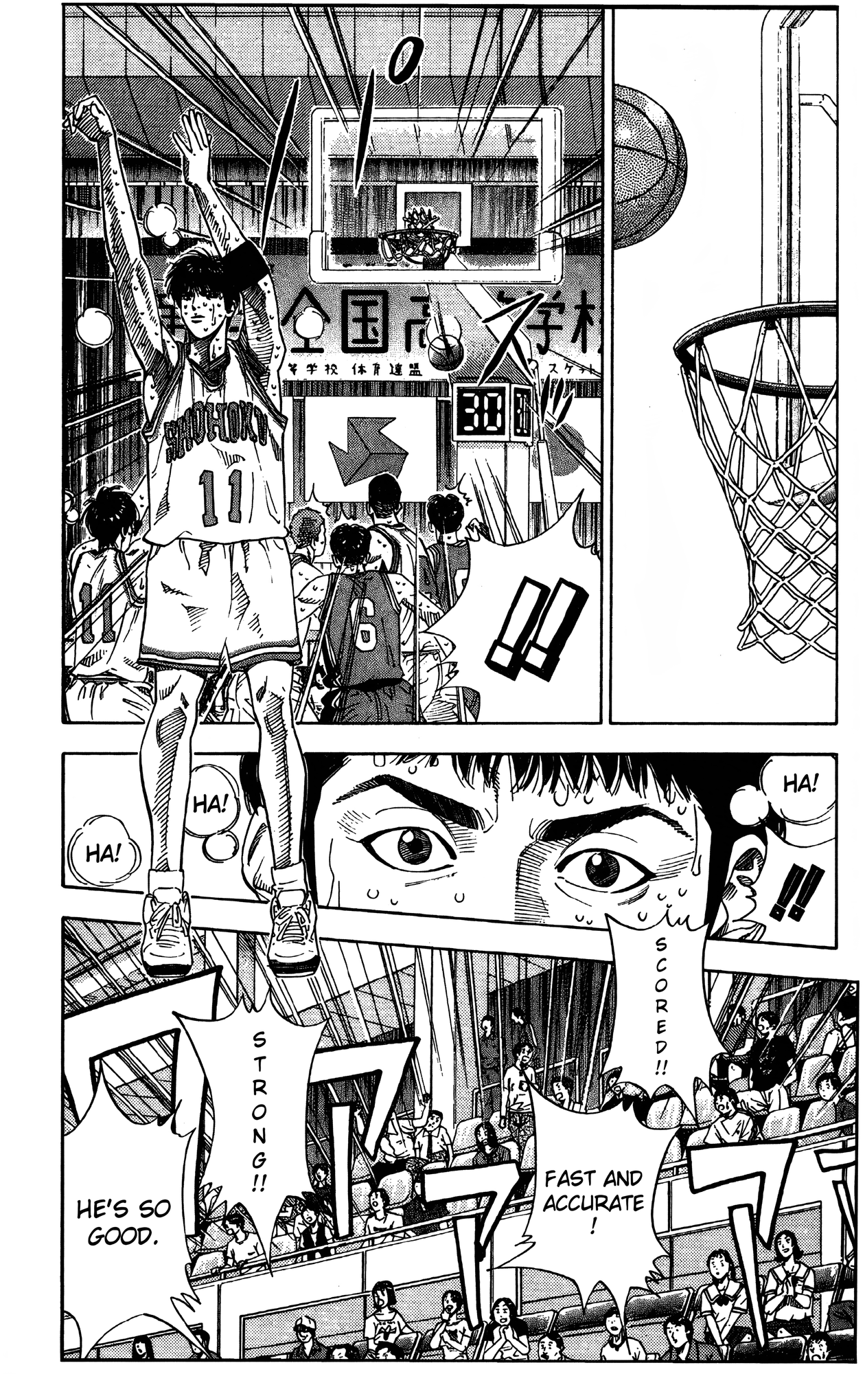 Read Slam Dunk En Manga Online
