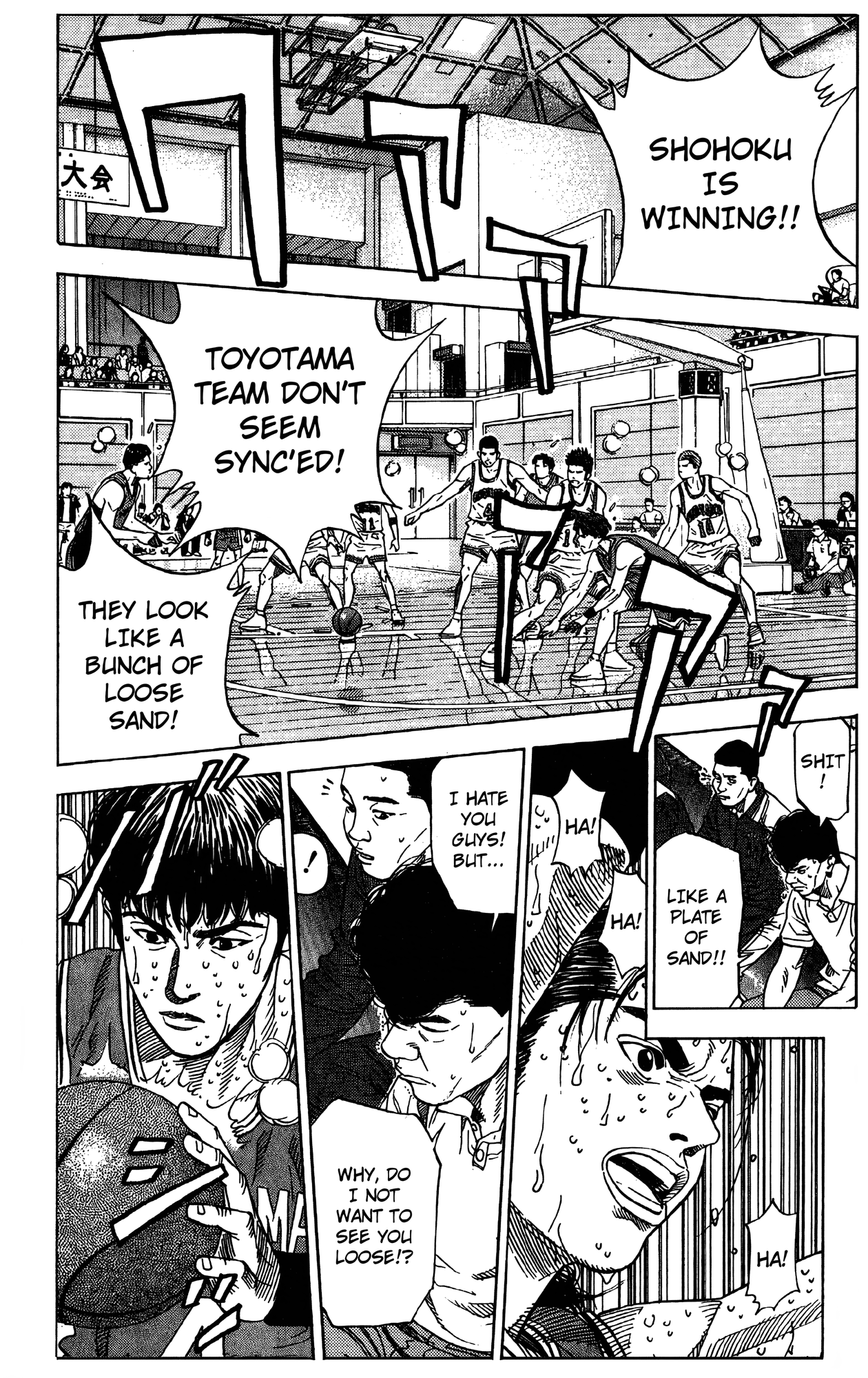 Read Slam Dunk En Manga Online
