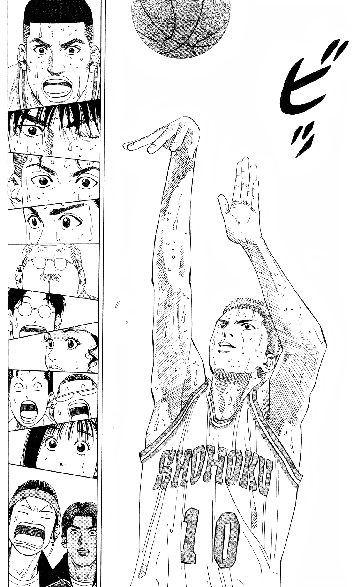 Read Slam Dunk En Manga Online