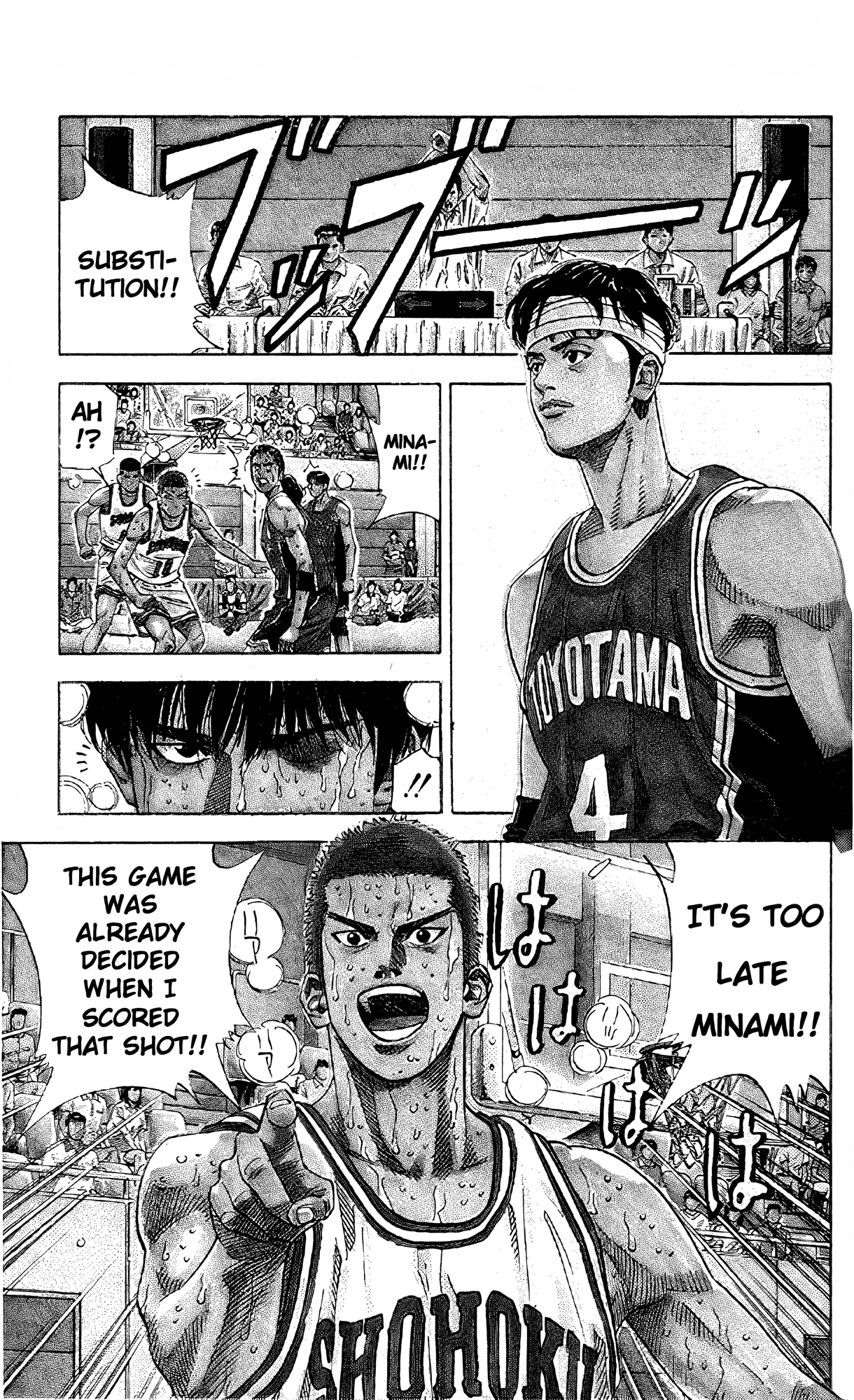 Read Slam Dunk En Manga Online