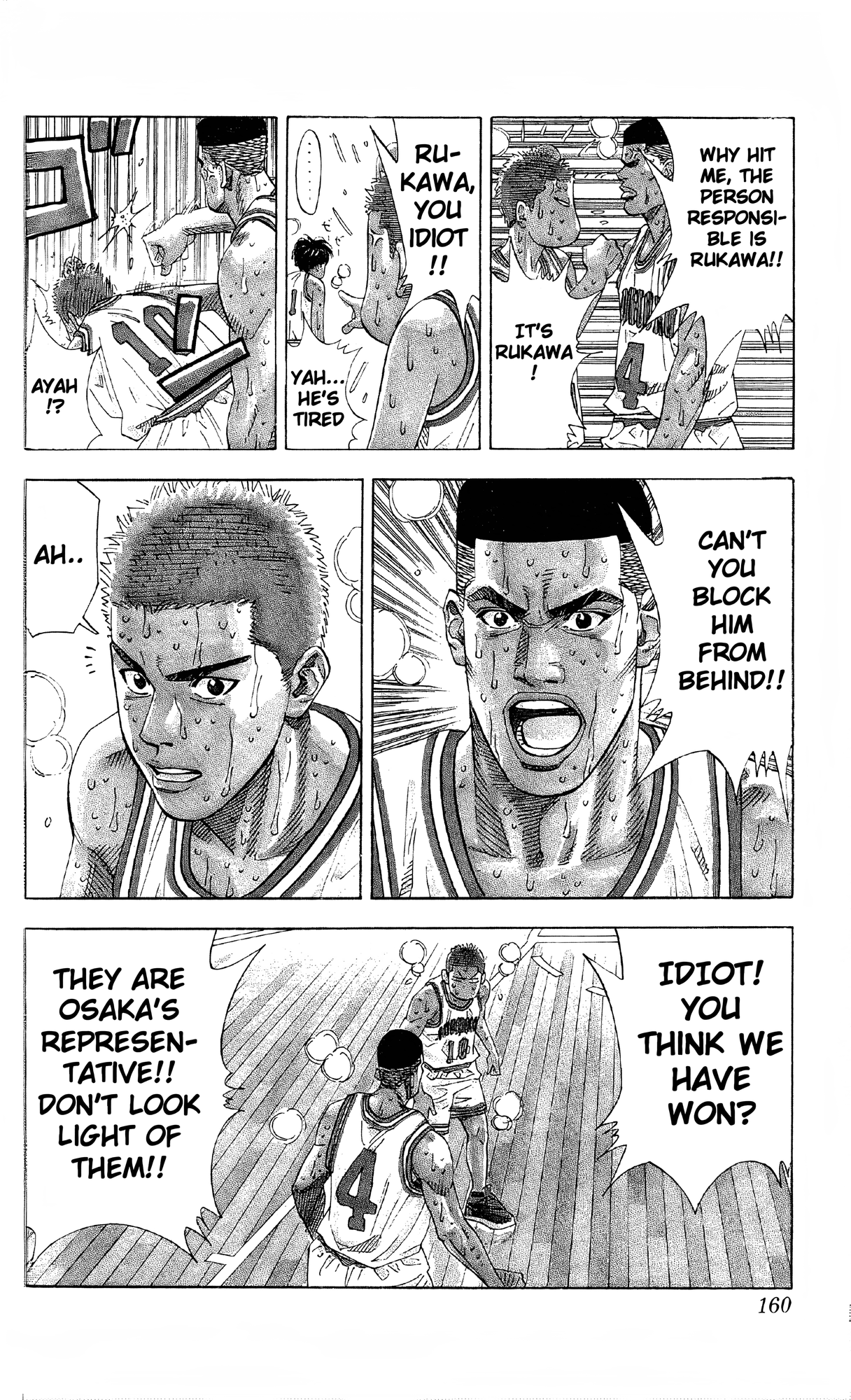 Read Slam Dunk En Manga Online