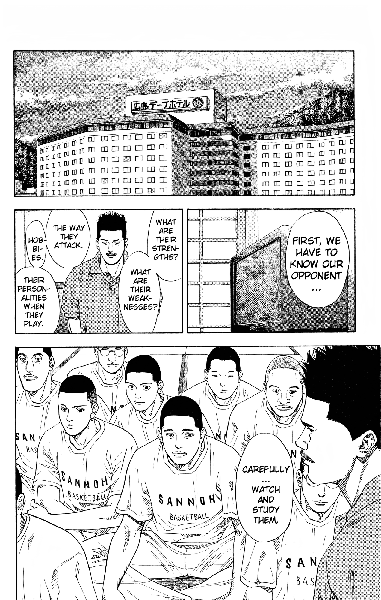 Read Slam Dunk En Manga Online
