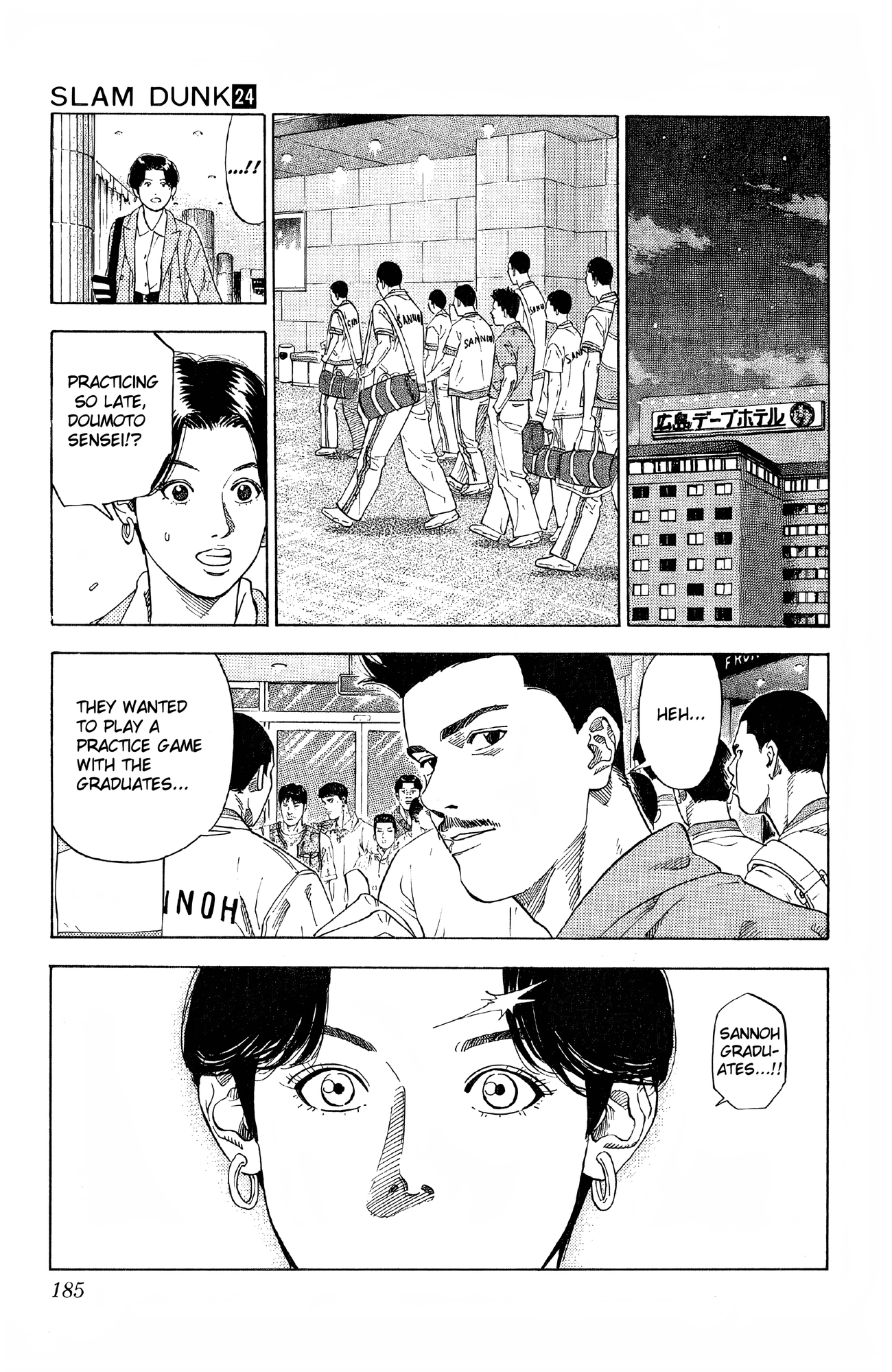 Read Slam Dunk En Manga Online