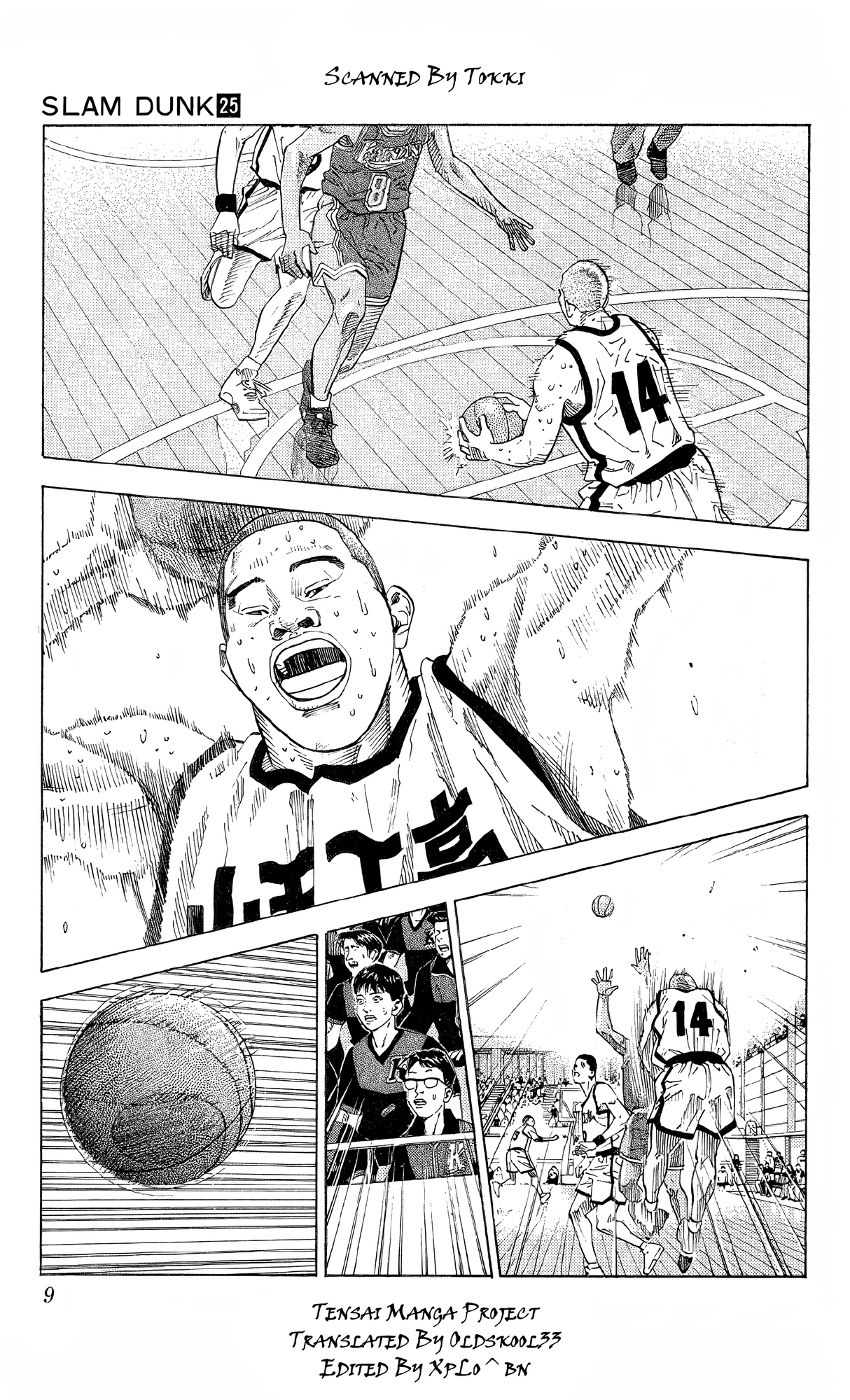 Read Slam Dunk En Manga Online