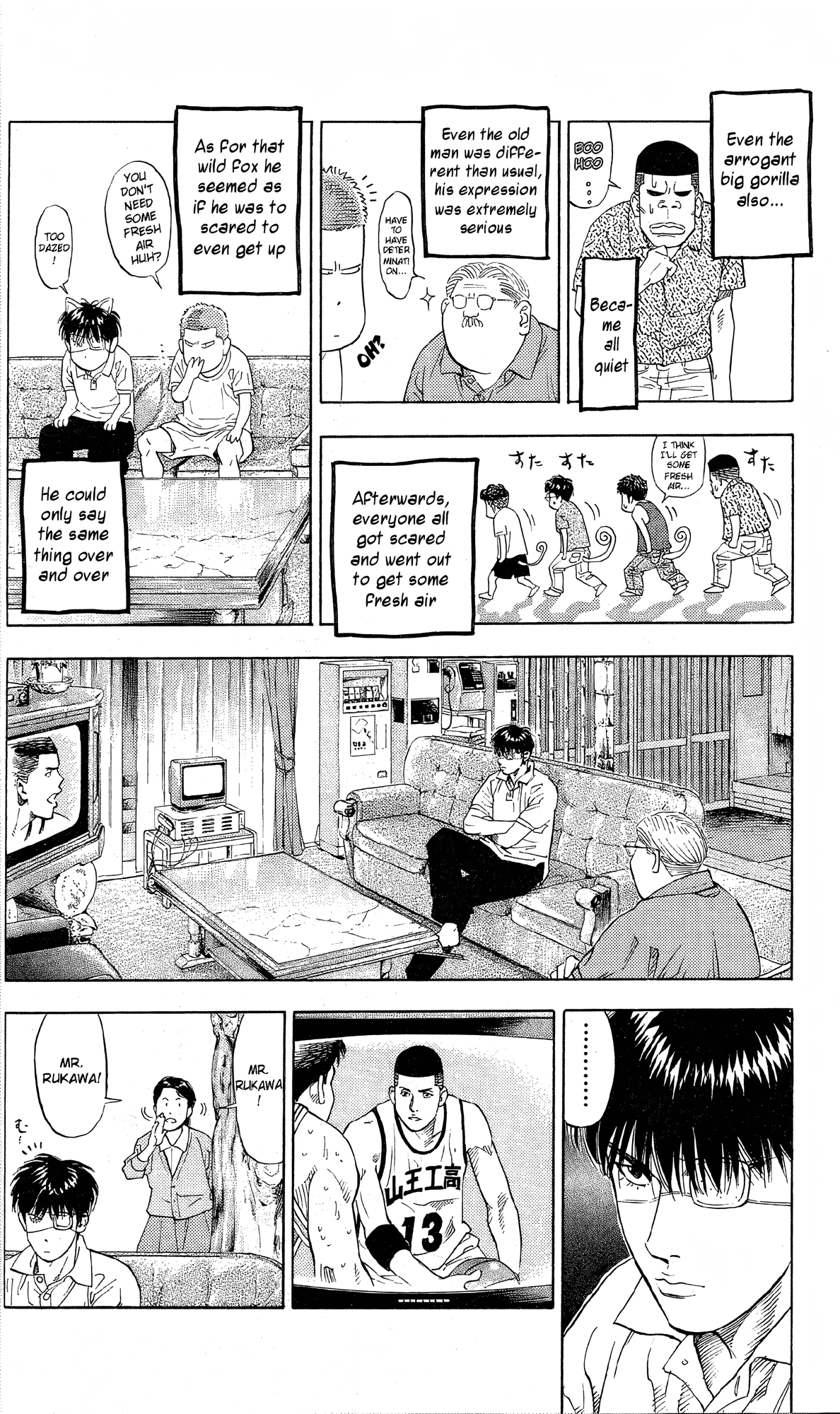 Read Slam Dunk En Manga Online