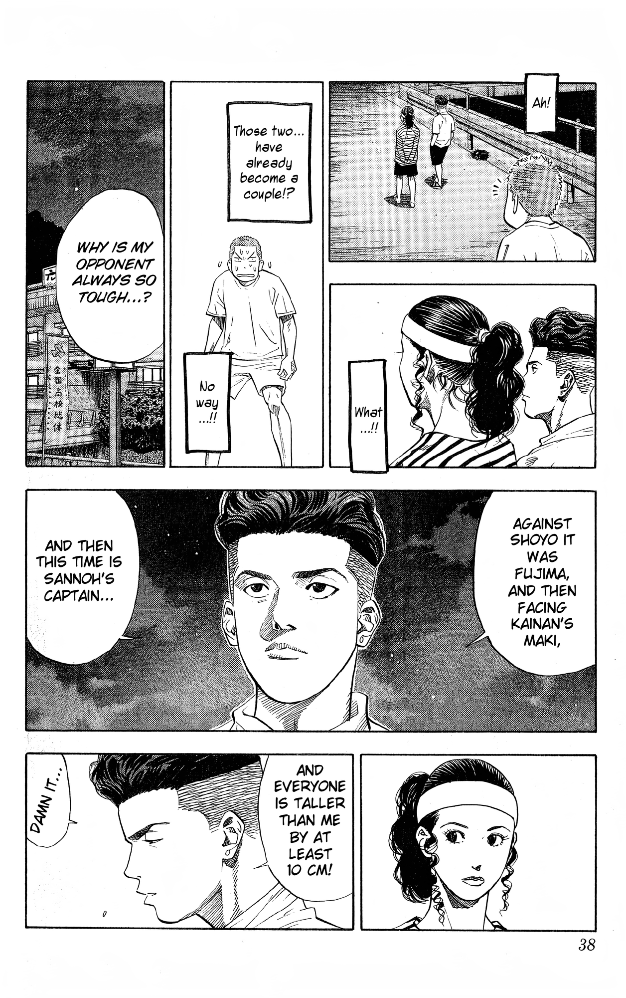 Read Slam Dunk En Manga Online