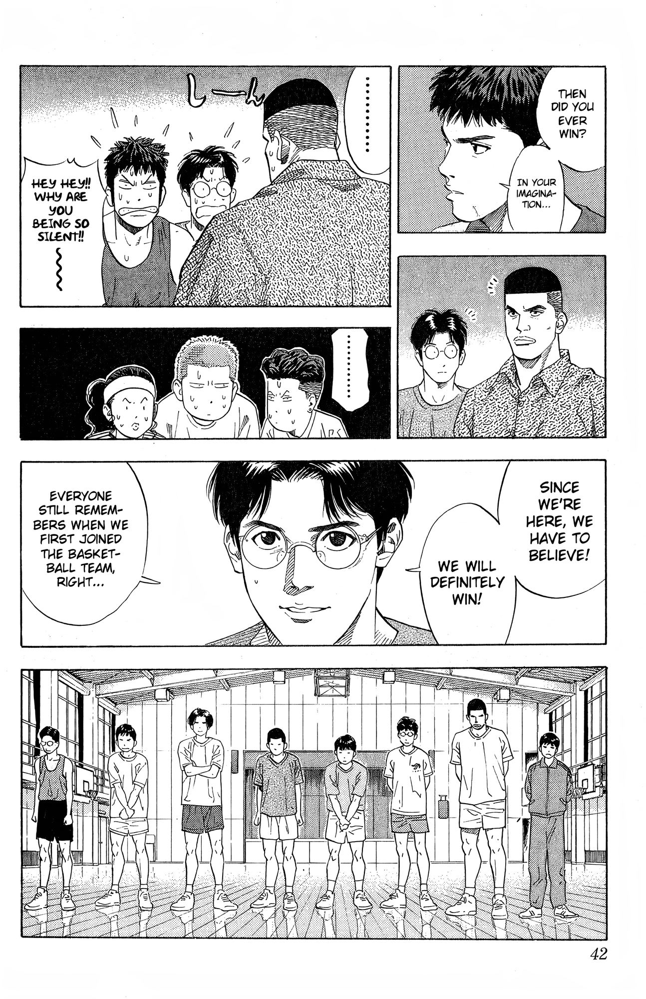 Read Slam Dunk En Manga Online