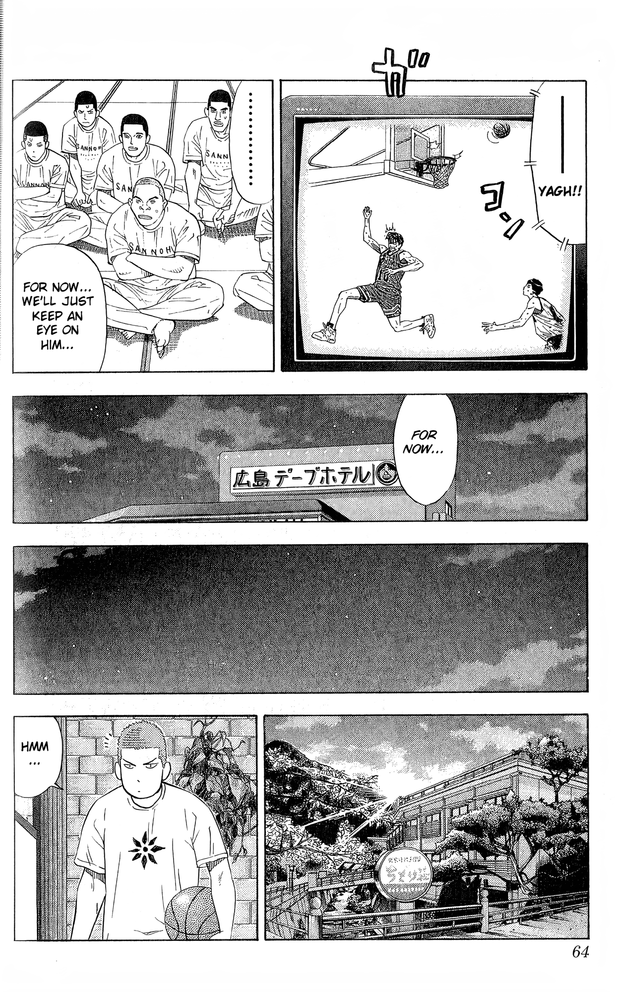 Read Slam Dunk En Manga Online