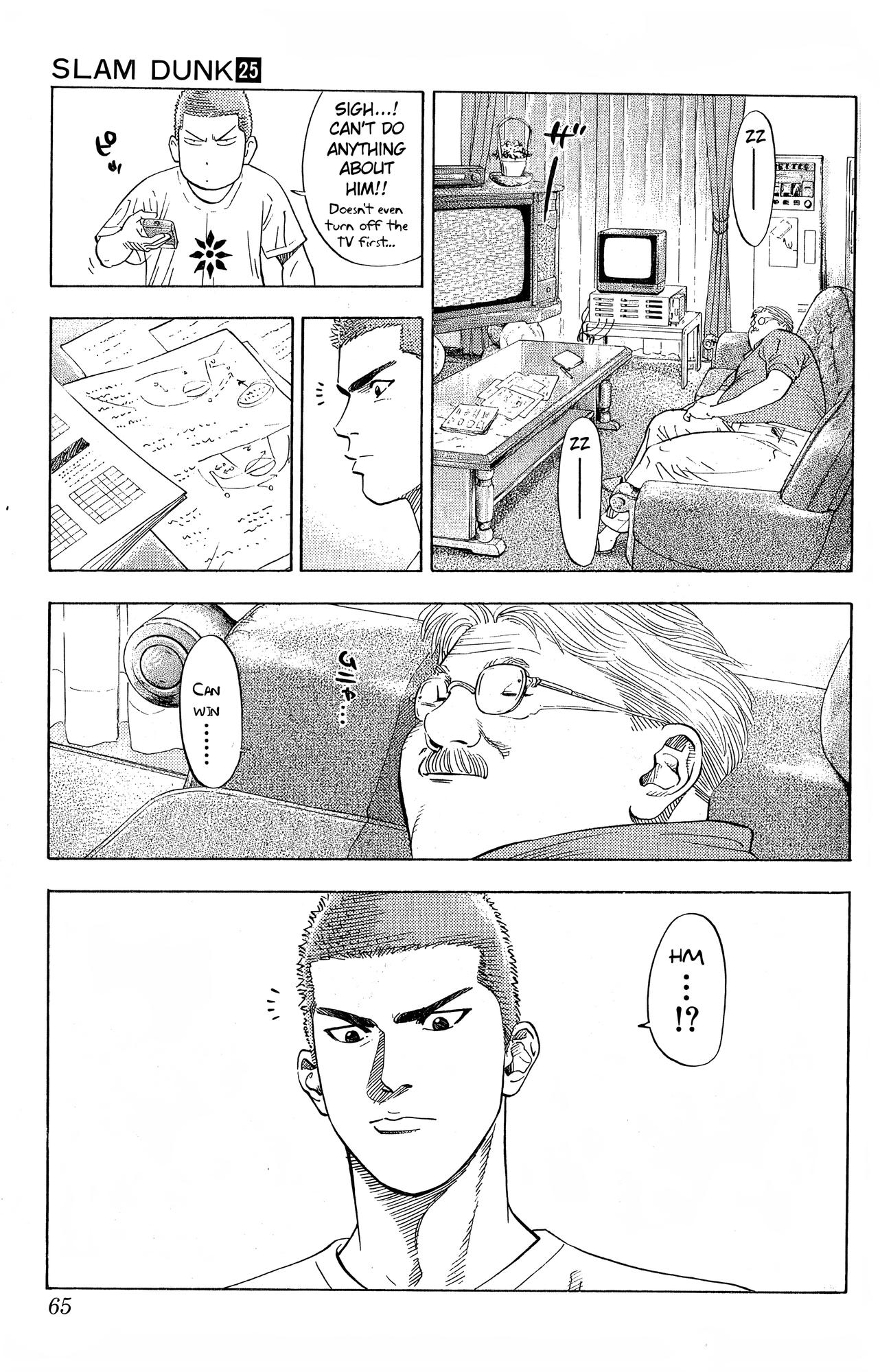Read Slam Dunk En Manga Online