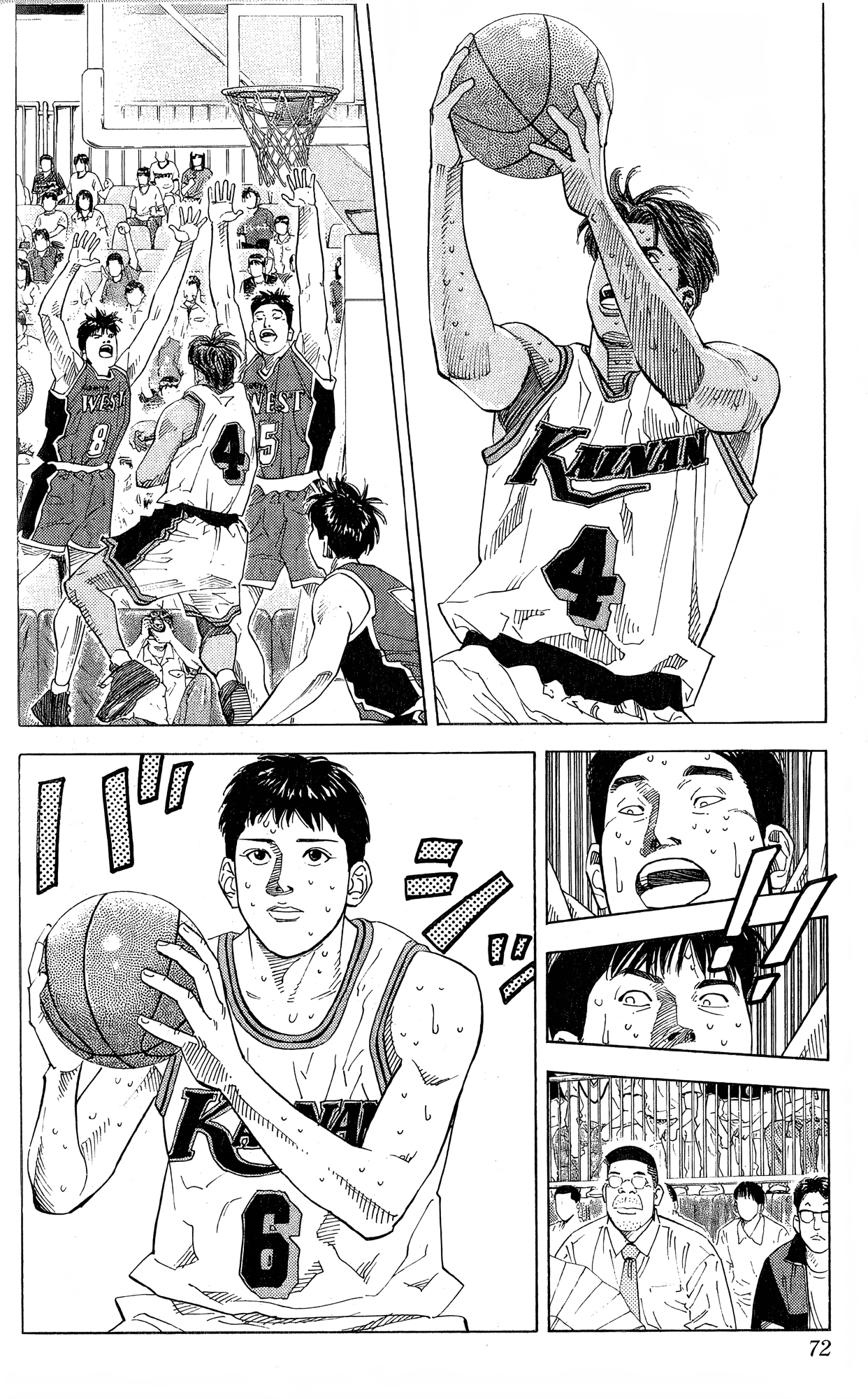 Read Slam Dunk En Manga Online
