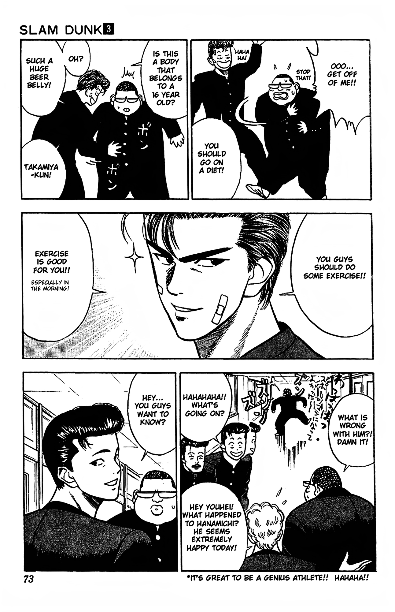 Read Slam Dunk En Manga Online